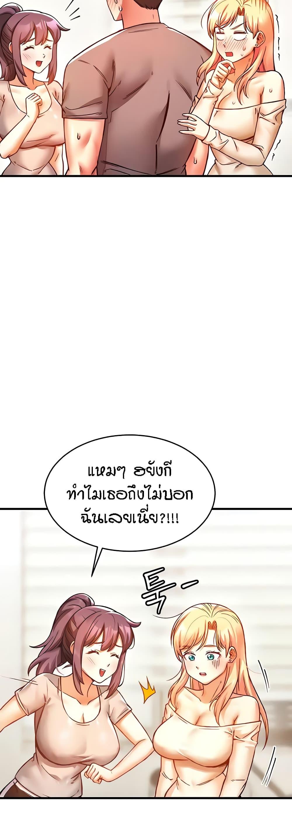 Doujin-Lc- อ่าน โดจิน มังฮวา เกาหลี ญี่ปุ่น จีน แปลไทย Kangcheol’s Bosses ตอนที่ 1 2 3 4 5 6 7 8 9 10 11 12 13 14 ฟรี ไม่มีโฆษณา อ่าน โดจิน Manhwa เกาหลี ญี่ปุ่น จีน เรามีครบ คัดมาให้เน้นๆ โดจิน 18+ รับประกันความฟินโดย  Doujin Lc