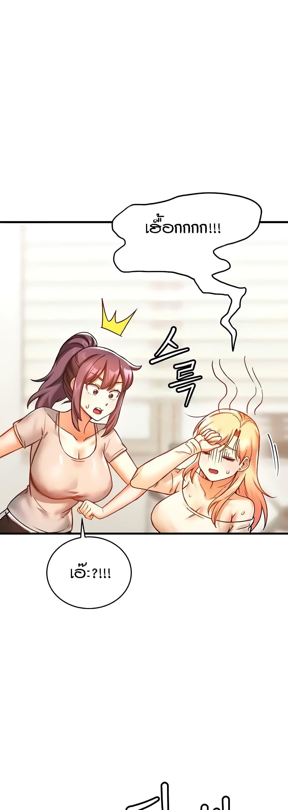Doujin-Lc- อ่าน โดจิน มังฮวา เกาหลี ญี่ปุ่น จีน แปลไทย Kangcheol’s Bosses ตอนที่ 1 2 3 4 5 6 7 8 9 10 11 12 13 14 ฟรี ไม่มีโฆษณา อ่าน โดจิน Manhwa เกาหลี ญี่ปุ่น จีน เรามีครบ คัดมาให้เน้นๆ โดจิน 18+ รับประกันความฟินโดย  Doujin Lc