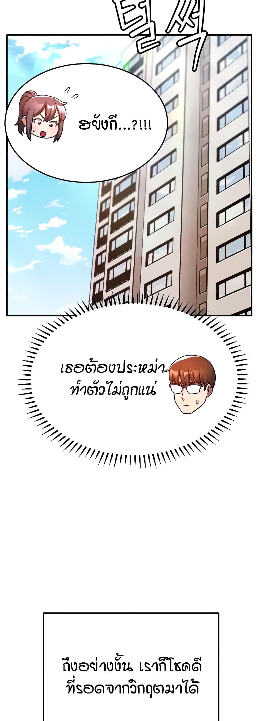 Doujin-Lc- อ่าน โดจิน มังฮวา เกาหลี ญี่ปุ่น จีน แปลไทย Kangcheol’s Bosses ตอนที่ 1 2 3 4 5 6 7 8 9 10 11 12 13 14 ฟรี ไม่มีโฆษณา อ่าน โดจิน Manhwa เกาหลี ญี่ปุ่น จีน เรามีครบ คัดมาให้เน้นๆ โดจิน 18+ รับประกันความฟินโดย  Doujin Lc