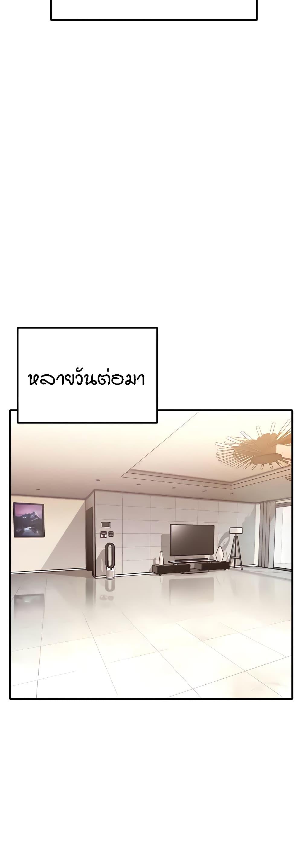 Doujin-Lc- อ่าน โดจิน มังฮวา เกาหลี ญี่ปุ่น จีน แปลไทย Kangcheol’s Bosses ตอนที่ 1 2 3 4 5 6 7 8 9 10 11 12 13 14 ฟรี ไม่มีโฆษณา อ่าน โดจิน Manhwa เกาหลี ญี่ปุ่น จีน เรามีครบ คัดมาให้เน้นๆ โดจิน 18+ รับประกันความฟินโดย  Doujin Lc