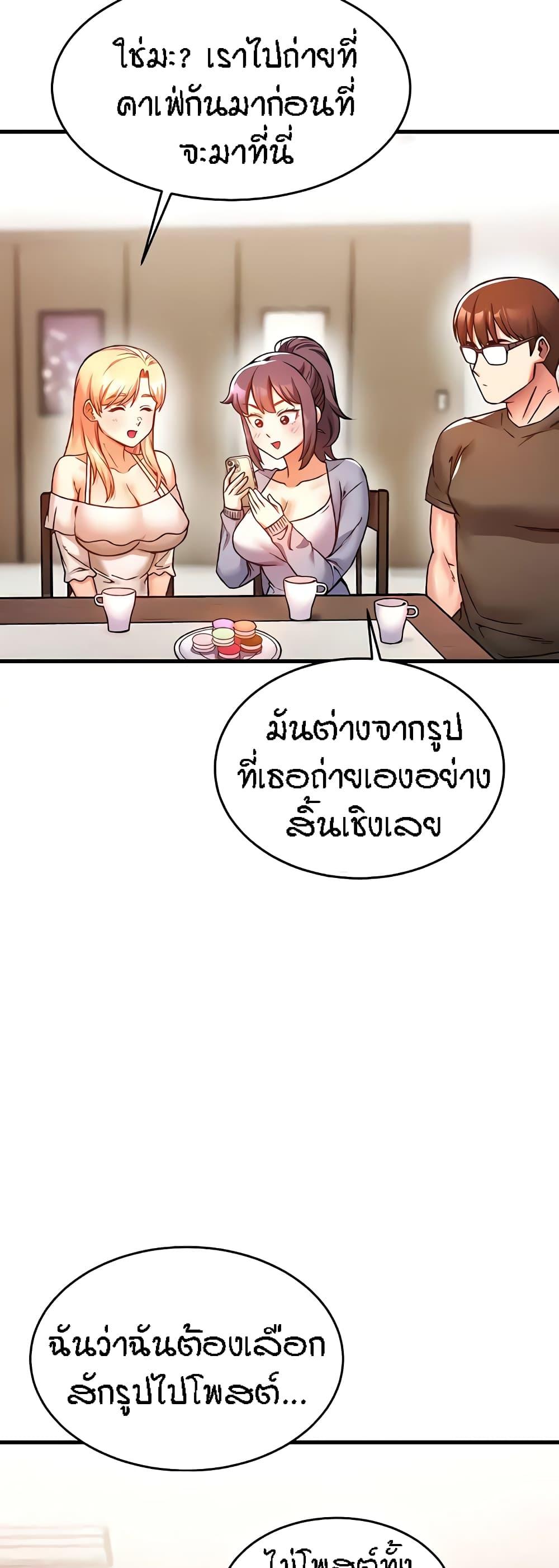 Doujin-Lc- อ่าน โดจิน มังฮวา เกาหลี ญี่ปุ่น จีน แปลไทย Kangcheol’s Bosses ตอนที่ 1 2 3 4 5 6 7 8 9 10 11 12 13 14 ฟรี ไม่มีโฆษณา อ่าน โดจิน Manhwa เกาหลี ญี่ปุ่น จีน เรามีครบ คัดมาให้เน้นๆ โดจิน 18+ รับประกันความฟินโดย  Doujin Lc