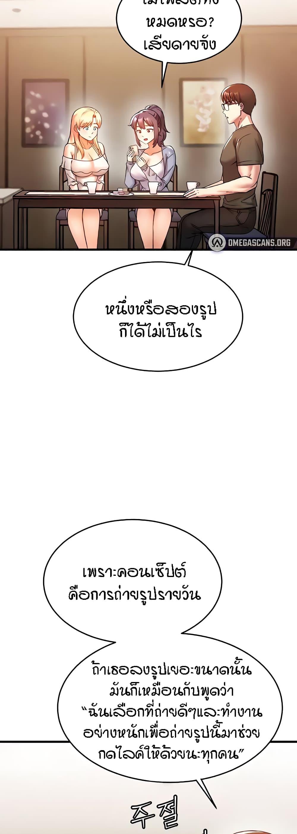 Doujin-Lc- อ่าน โดจิน มังฮวา เกาหลี ญี่ปุ่น จีน แปลไทย Kangcheol’s Bosses ตอนที่ 1 2 3 4 5 6 7 8 9 10 11 12 13 14 ฟรี ไม่มีโฆษณา อ่าน โดจิน Manhwa เกาหลี ญี่ปุ่น จีน เรามีครบ คัดมาให้เน้นๆ โดจิน 18+ รับประกันความฟินโดย  Doujin Lc