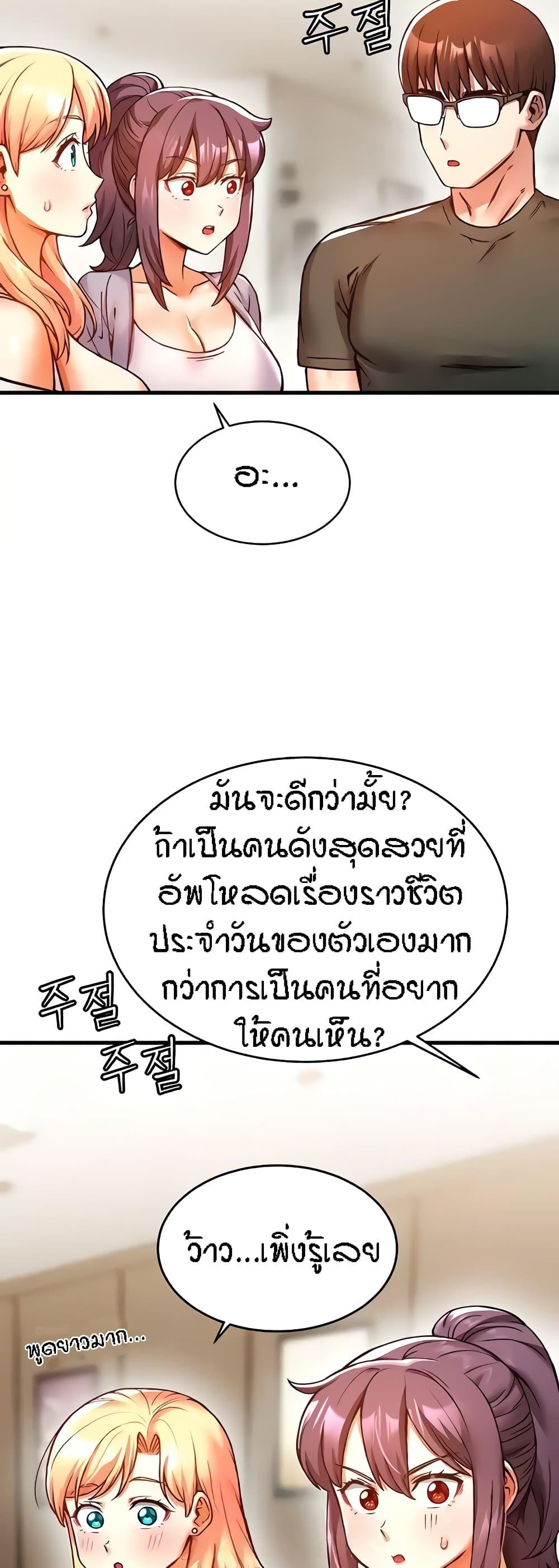 Doujin-Lc- อ่าน โดจิน มังฮวา เกาหลี ญี่ปุ่น จีน แปลไทย Kangcheol’s Bosses ตอนที่ 1 2 3 4 5 6 7 8 9 10 11 12 13 14 ฟรี ไม่มีโฆษณา อ่าน โดจิน Manhwa เกาหลี ญี่ปุ่น จีน เรามีครบ คัดมาให้เน้นๆ โดจิน 18+ รับประกันความฟินโดย  Doujin Lc