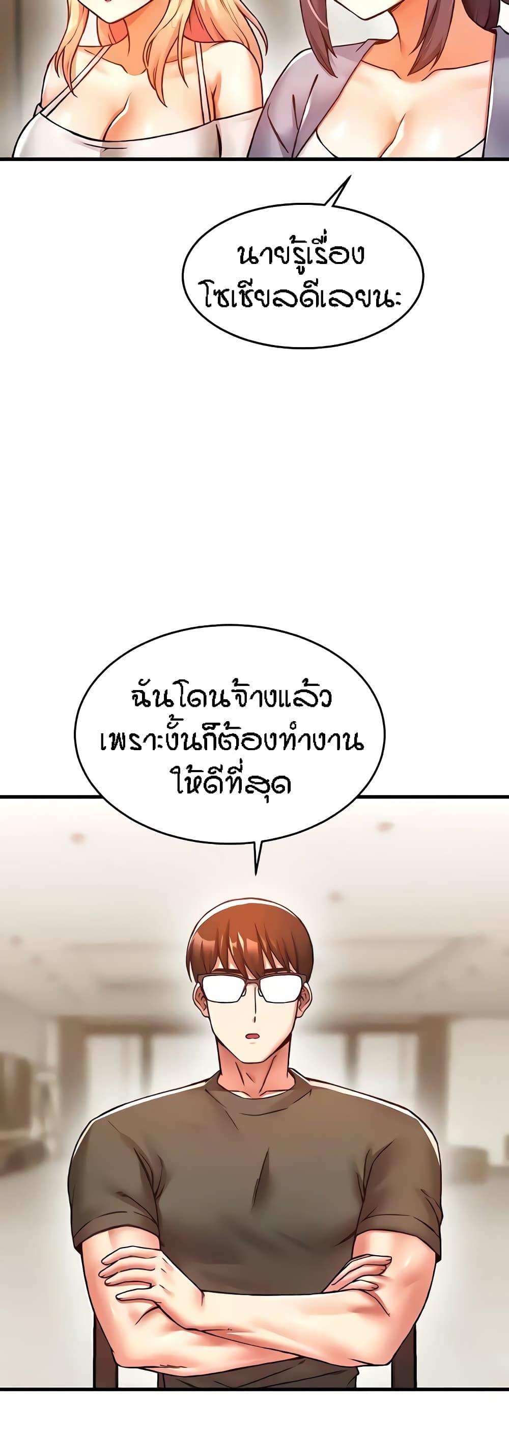 Doujin-Lc- อ่าน โดจิน มังฮวา เกาหลี ญี่ปุ่น จีน แปลไทย Kangcheol’s Bosses ตอนที่ 1 2 3 4 5 6 7 8 9 10 11 12 13 14 ฟรี ไม่มีโฆษณา อ่าน โดจิน Manhwa เกาหลี ญี่ปุ่น จีน เรามีครบ คัดมาให้เน้นๆ โดจิน 18+ รับประกันความฟินโดย  Doujin Lc