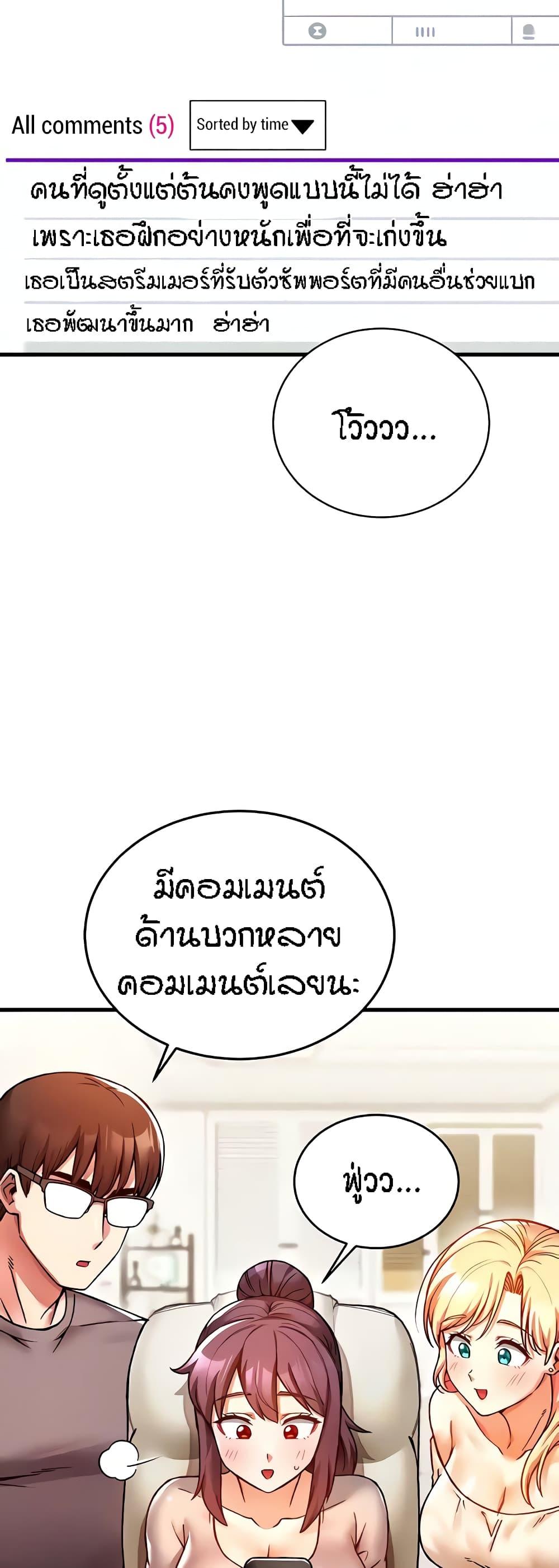 Doujin-Lc- อ่าน โดจิน มังฮวา เกาหลี ญี่ปุ่น จีน แปลไทย Kangcheol’s Bosses ตอนที่ 1 2 3 4 5 6 7 8 9 10 11 12 13 14 ฟรี ไม่มีโฆษณา อ่าน โดจิน Manhwa เกาหลี ญี่ปุ่น จีน เรามีครบ คัดมาให้เน้นๆ โดจิน 18+ รับประกันความฟินโดย  Doujin Lc