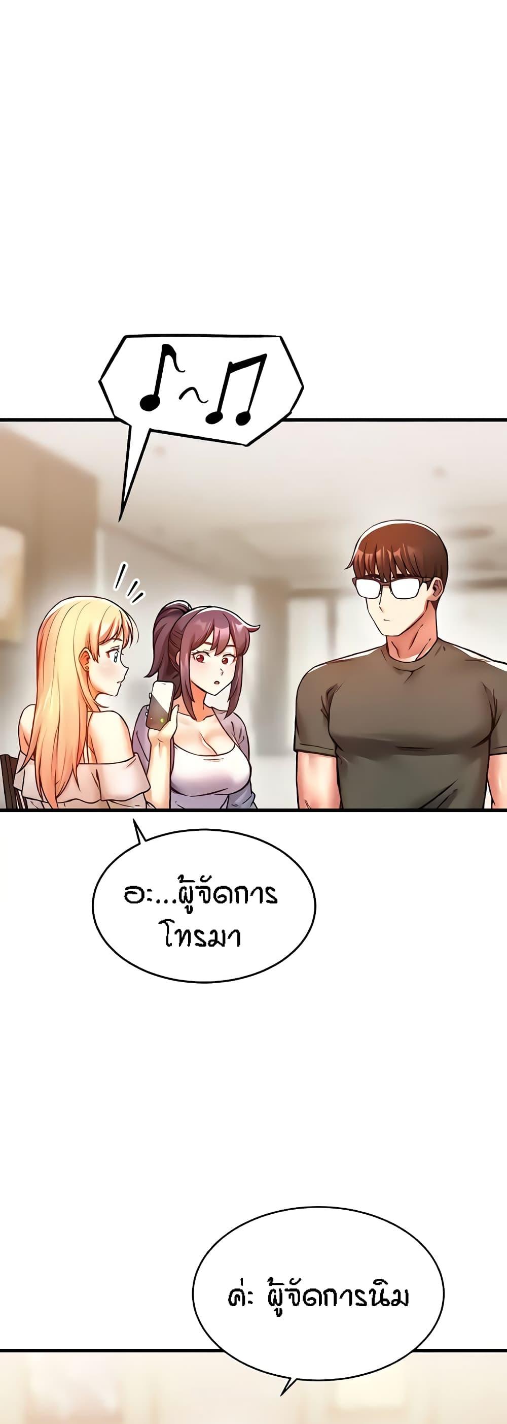 Doujin-Lc- อ่าน โดจิน มังฮวา เกาหลี ญี่ปุ่น จีน แปลไทย Kangcheol’s Bosses ตอนที่ 1 2 3 4 5 6 7 8 9 10 11 12 13 14 ฟรี ไม่มีโฆษณา อ่าน โดจิน Manhwa เกาหลี ญี่ปุ่น จีน เรามีครบ คัดมาให้เน้นๆ โดจิน 18+ รับประกันความฟินโดย  Doujin Lc