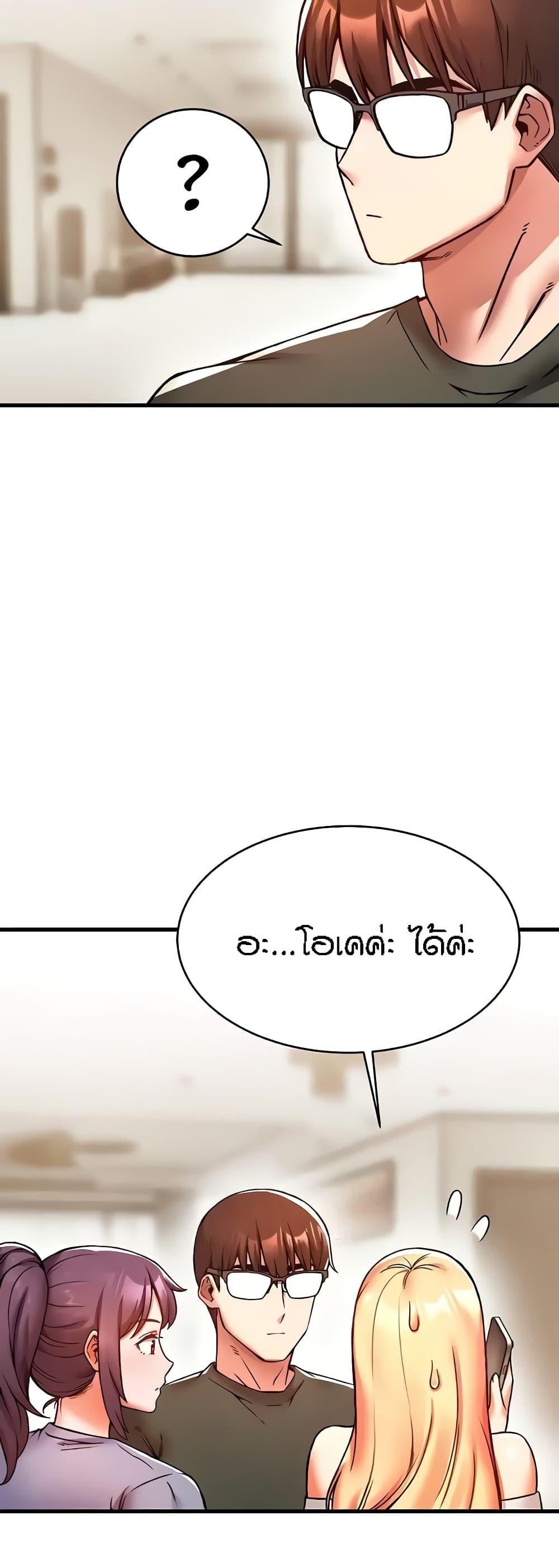 Doujin-Lc- อ่าน โดจิน มังฮวา เกาหลี ญี่ปุ่น จีน แปลไทย Kangcheol’s Bosses ตอนที่ 1 2 3 4 5 6 7 8 9 10 11 12 13 14 ฟรี ไม่มีโฆษณา อ่าน โดจิน Manhwa เกาหลี ญี่ปุ่น จีน เรามีครบ คัดมาให้เน้นๆ โดจิน 18+ รับประกันความฟินโดย  Doujin Lc