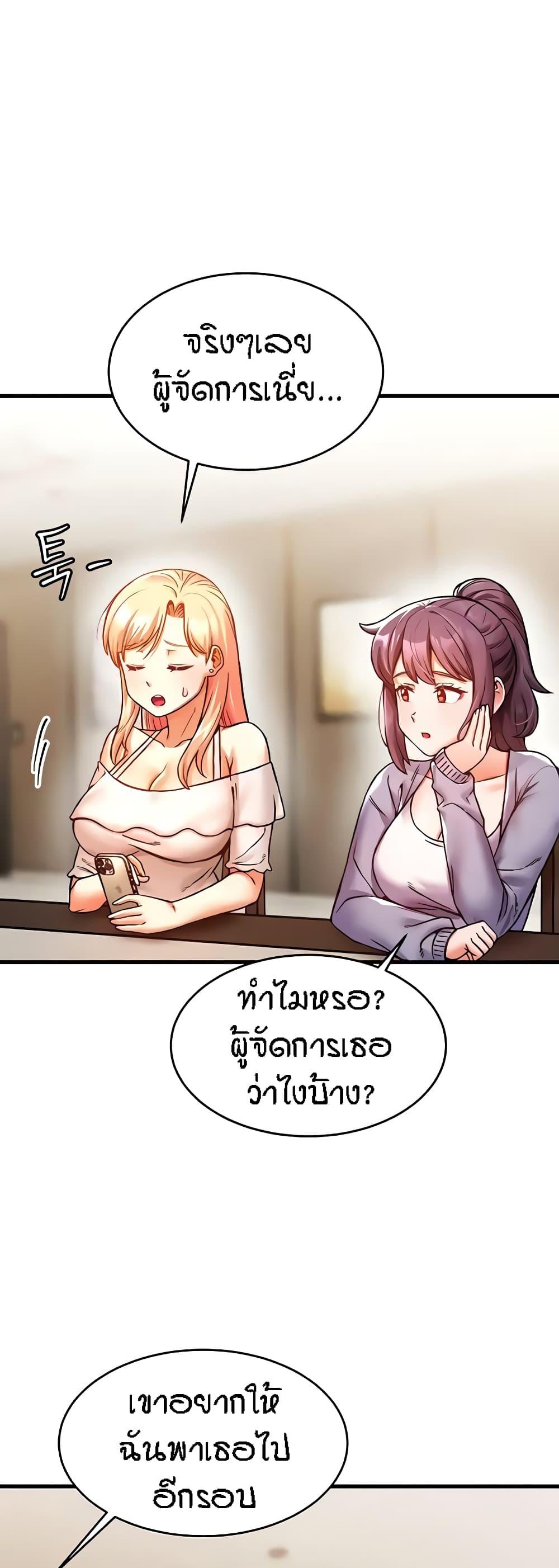 Doujin-Lc- อ่าน โดจิน มังฮวา เกาหลี ญี่ปุ่น จีน แปลไทย Kangcheol’s Bosses ตอนที่ 1 2 3 4 5 6 7 8 9 10 11 12 13 14 ฟรี ไม่มีโฆษณา อ่าน โดจิน Manhwa เกาหลี ญี่ปุ่น จีน เรามีครบ คัดมาให้เน้นๆ โดจิน 18+ รับประกันความฟินโดย  Doujin Lc