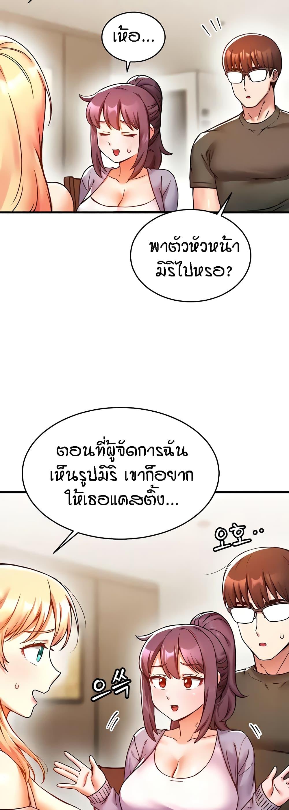 Doujin-Lc- อ่าน โดจิน มังฮวา เกาหลี ญี่ปุ่น จีน แปลไทย Kangcheol’s Bosses ตอนที่ 1 2 3 4 5 6 7 8 9 10 11 12 13 14 ฟรี ไม่มีโฆษณา อ่าน โดจิน Manhwa เกาหลี ญี่ปุ่น จีน เรามีครบ คัดมาให้เน้นๆ โดจิน 18+ รับประกันความฟินโดย  Doujin Lc