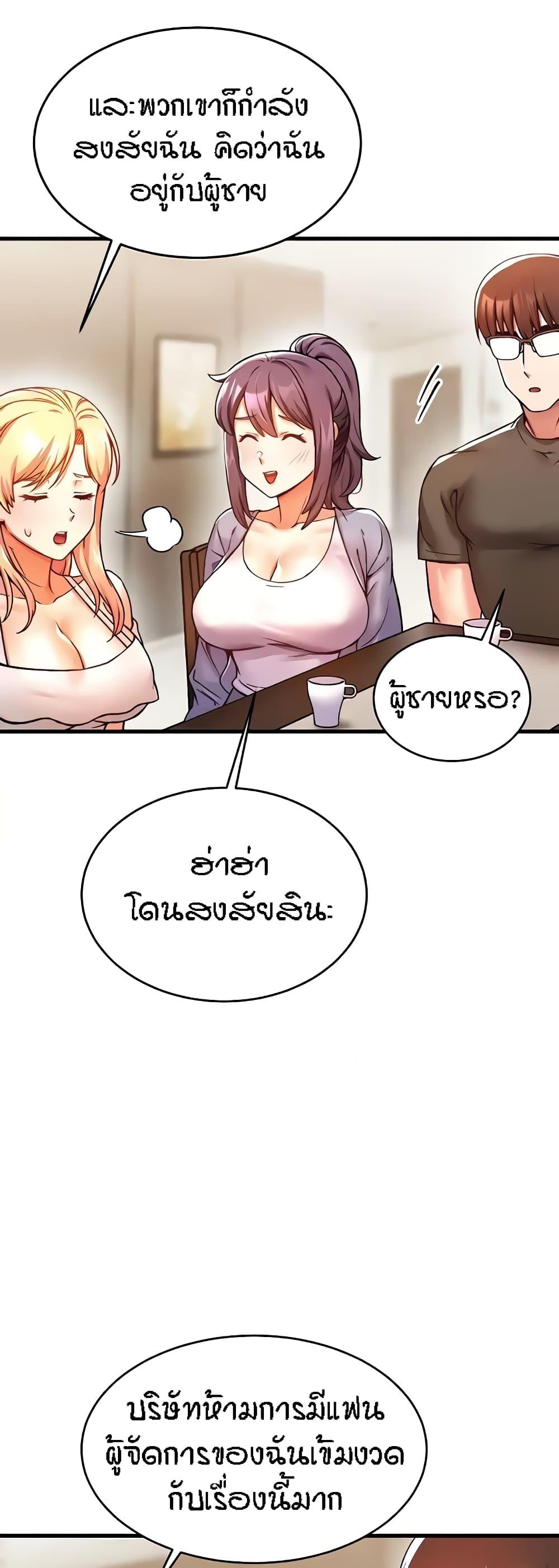 Doujin-Lc- อ่าน โดจิน มังฮวา เกาหลี ญี่ปุ่น จีน แปลไทย Kangcheol’s Bosses ตอนที่ 1 2 3 4 5 6 7 8 9 10 11 12 13 14 ฟรี ไม่มีโฆษณา อ่าน โดจิน Manhwa เกาหลี ญี่ปุ่น จีน เรามีครบ คัดมาให้เน้นๆ โดจิน 18+ รับประกันความฟินโดย  Doujin Lc