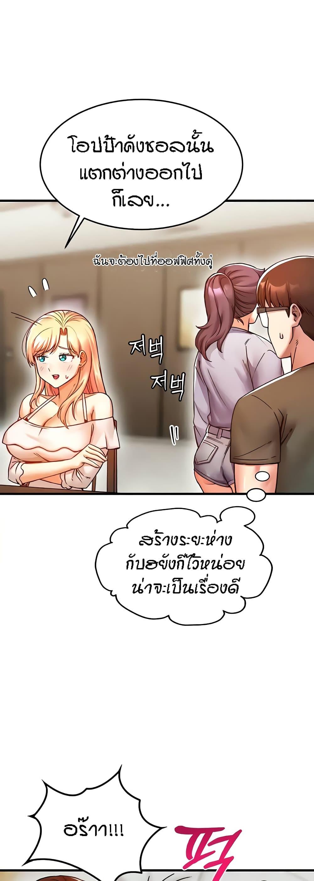 Doujin-Lc- อ่าน โดจิน มังฮวา เกาหลี ญี่ปุ่น จีน แปลไทย Kangcheol’s Bosses ตอนที่ 1 2 3 4 5 6 7 8 9 10 11 12 13 14 ฟรี ไม่มีโฆษณา อ่าน โดจิน Manhwa เกาหลี ญี่ปุ่น จีน เรามีครบ คัดมาให้เน้นๆ โดจิน 18+ รับประกันความฟินโดย  Doujin Lc