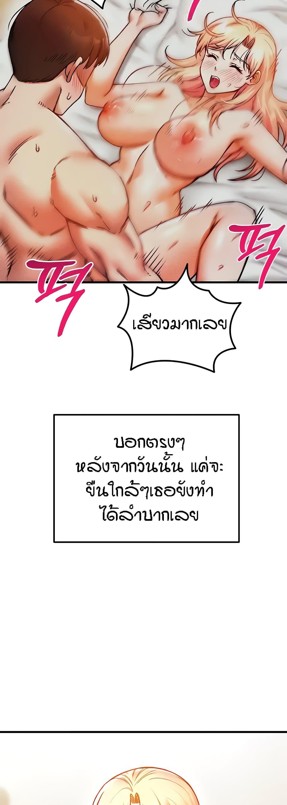 Doujin-Lc- อ่าน โดจิน มังฮวา เกาหลี ญี่ปุ่น จีน แปลไทย Kangcheol’s Bosses ตอนที่ 1 2 3 4 5 6 7 8 9 10 11 12 13 14 ฟรี ไม่มีโฆษณา อ่าน โดจิน Manhwa เกาหลี ญี่ปุ่น จีน เรามีครบ คัดมาให้เน้นๆ โดจิน 18+ รับประกันความฟินโดย  Doujin Lc