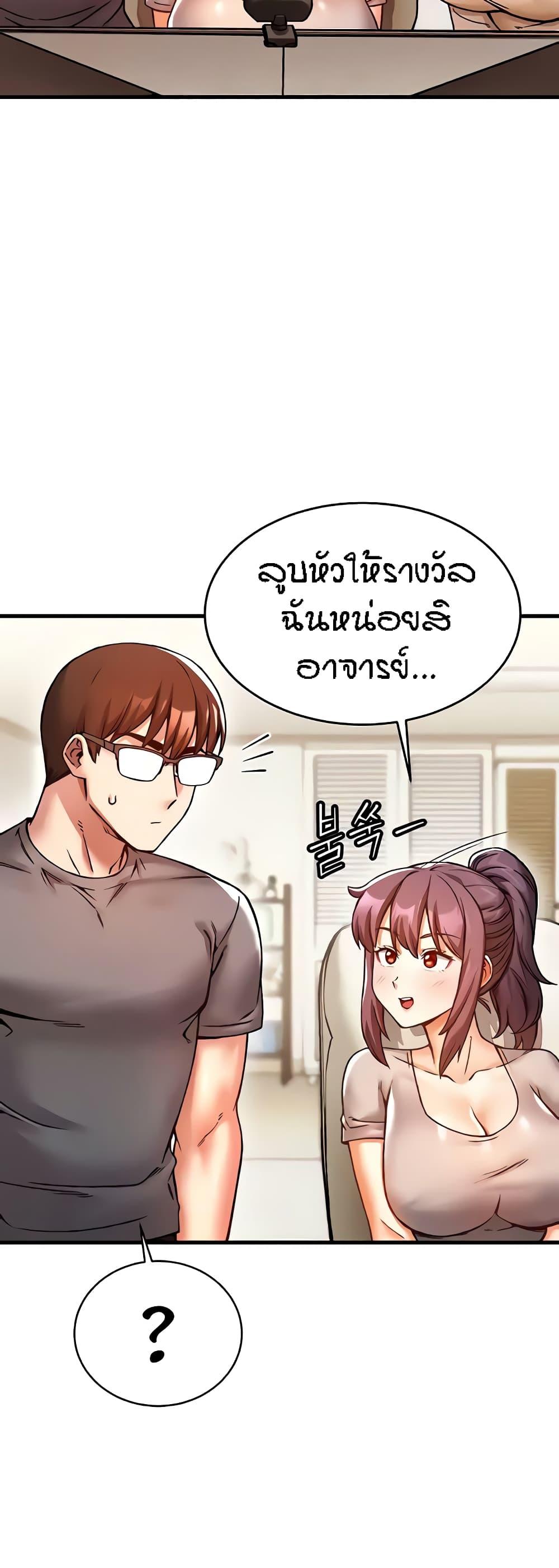 Doujin-Lc- อ่าน โดจิน มังฮวา เกาหลี ญี่ปุ่น จีน แปลไทย Kangcheol’s Bosses ตอนที่ 1 2 3 4 5 6 7 8 9 10 11 12 13 14 ฟรี ไม่มีโฆษณา อ่าน โดจิน Manhwa เกาหลี ญี่ปุ่น จีน เรามีครบ คัดมาให้เน้นๆ โดจิน 18+ รับประกันความฟินโดย  Doujin Lc