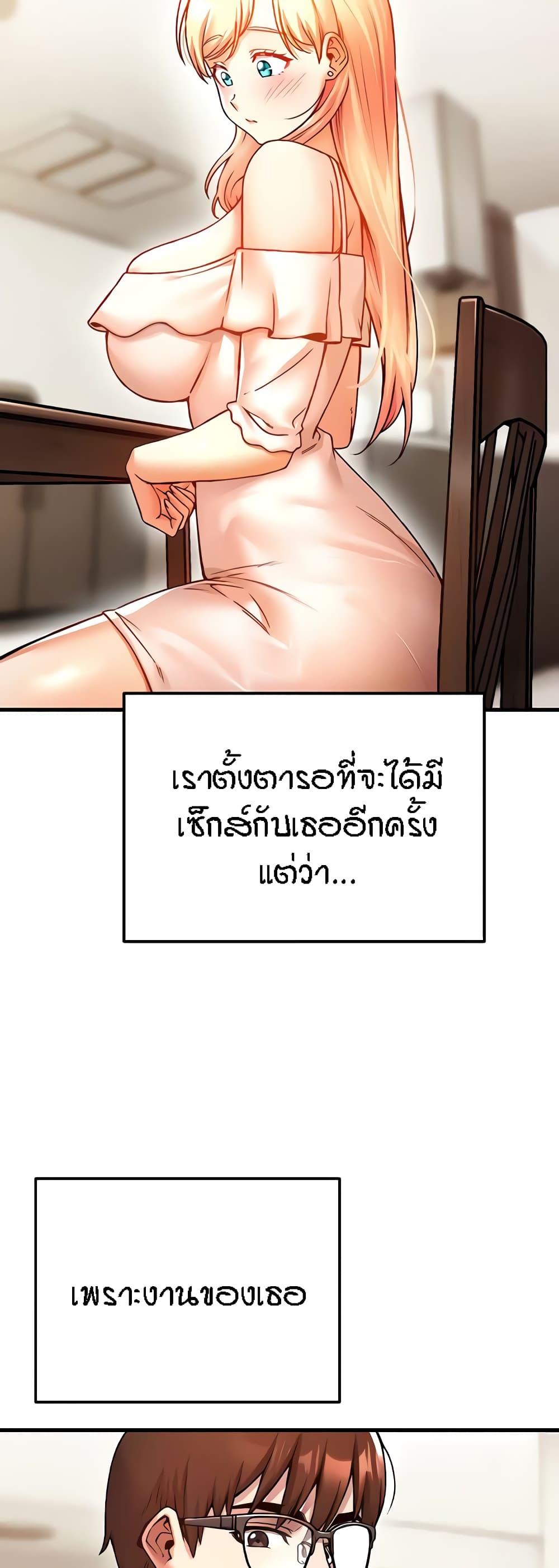 Doujin-Lc- อ่าน โดจิน มังฮวา เกาหลี ญี่ปุ่น จีน แปลไทย Kangcheol’s Bosses ตอนที่ 1 2 3 4 5 6 7 8 9 10 11 12 13 14 ฟรี ไม่มีโฆษณา อ่าน โดจิน Manhwa เกาหลี ญี่ปุ่น จีน เรามีครบ คัดมาให้เน้นๆ โดจิน 18+ รับประกันความฟินโดย  Doujin Lc