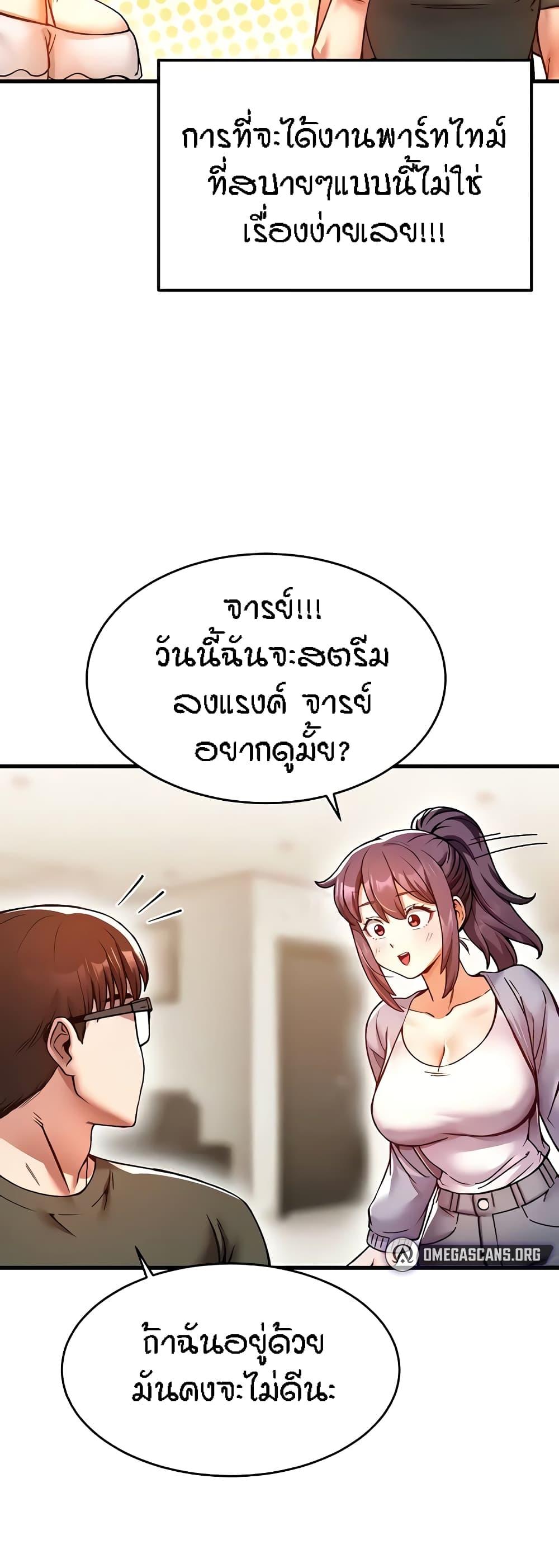 Doujin-Lc- อ่าน โดจิน มังฮวา เกาหลี ญี่ปุ่น จีน แปลไทย Kangcheol’s Bosses ตอนที่ 1 2 3 4 5 6 7 8 9 10 11 12 13 14 ฟรี ไม่มีโฆษณา อ่าน โดจิน Manhwa เกาหลี ญี่ปุ่น จีน เรามีครบ คัดมาให้เน้นๆ โดจิน 18+ รับประกันความฟินโดย  Doujin Lc