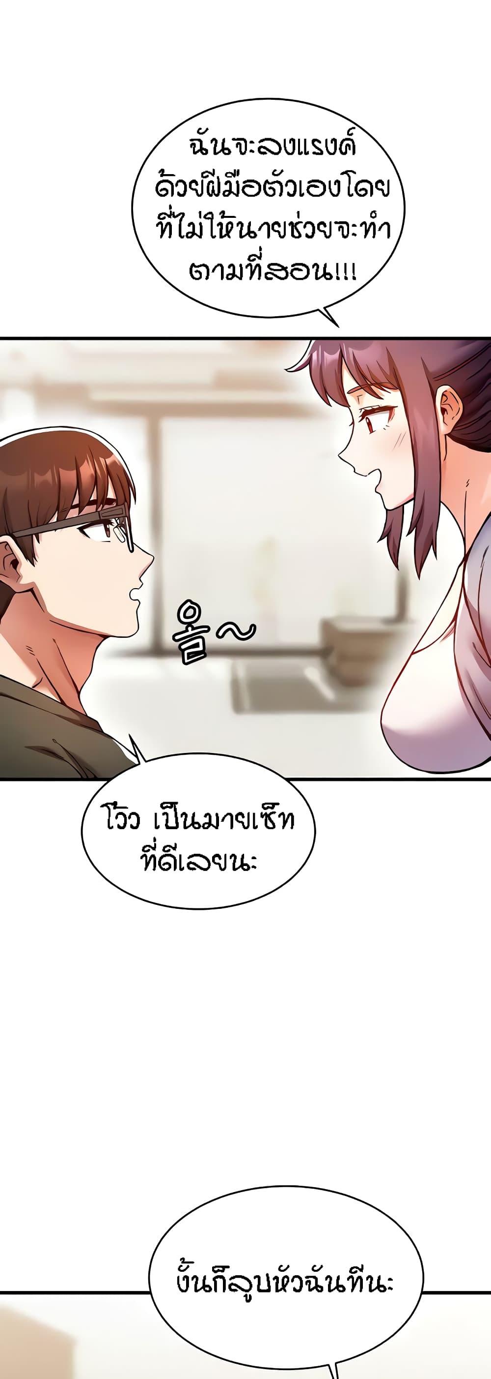 Doujin-Lc- อ่าน โดจิน มังฮวา เกาหลี ญี่ปุ่น จีน แปลไทย Kangcheol’s Bosses ตอนที่ 1 2 3 4 5 6 7 8 9 10 11 12 13 14 ฟรี ไม่มีโฆษณา อ่าน โดจิน Manhwa เกาหลี ญี่ปุ่น จีน เรามีครบ คัดมาให้เน้นๆ โดจิน 18+ รับประกันความฟินโดย  Doujin Lc
