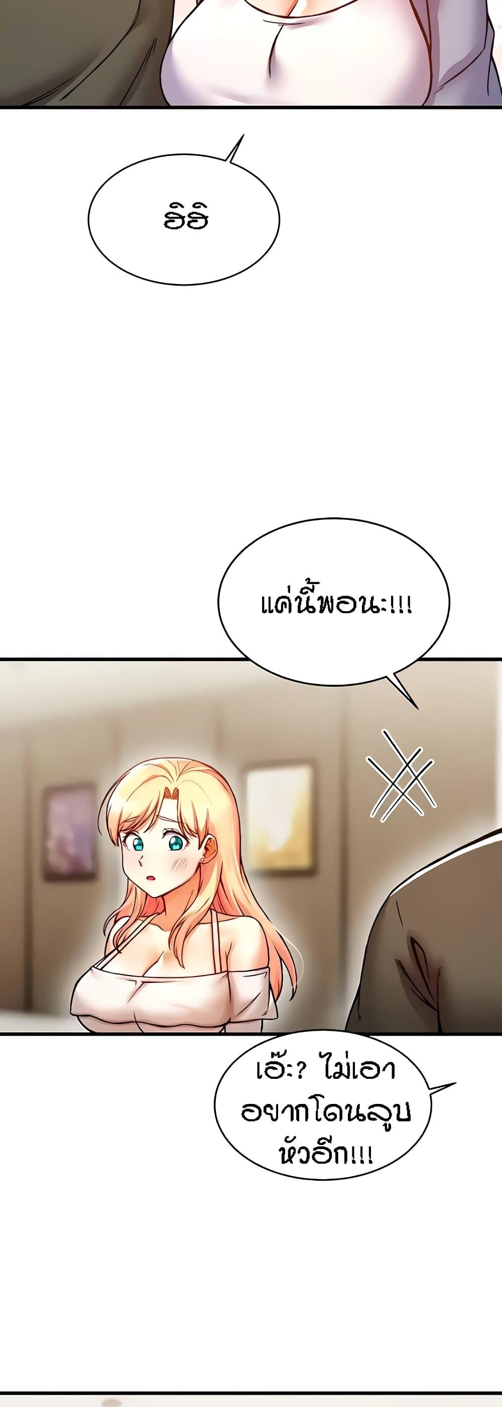 Doujin-Lc- อ่าน โดจิน มังฮวา เกาหลี ญี่ปุ่น จีน แปลไทย Kangcheol’s Bosses ตอนที่ 1 2 3 4 5 6 7 8 9 10 11 12 13 14 ฟรี ไม่มีโฆษณา อ่าน โดจิน Manhwa เกาหลี ญี่ปุ่น จีน เรามีครบ คัดมาให้เน้นๆ โดจิน 18+ รับประกันความฟินโดย  Doujin Lc