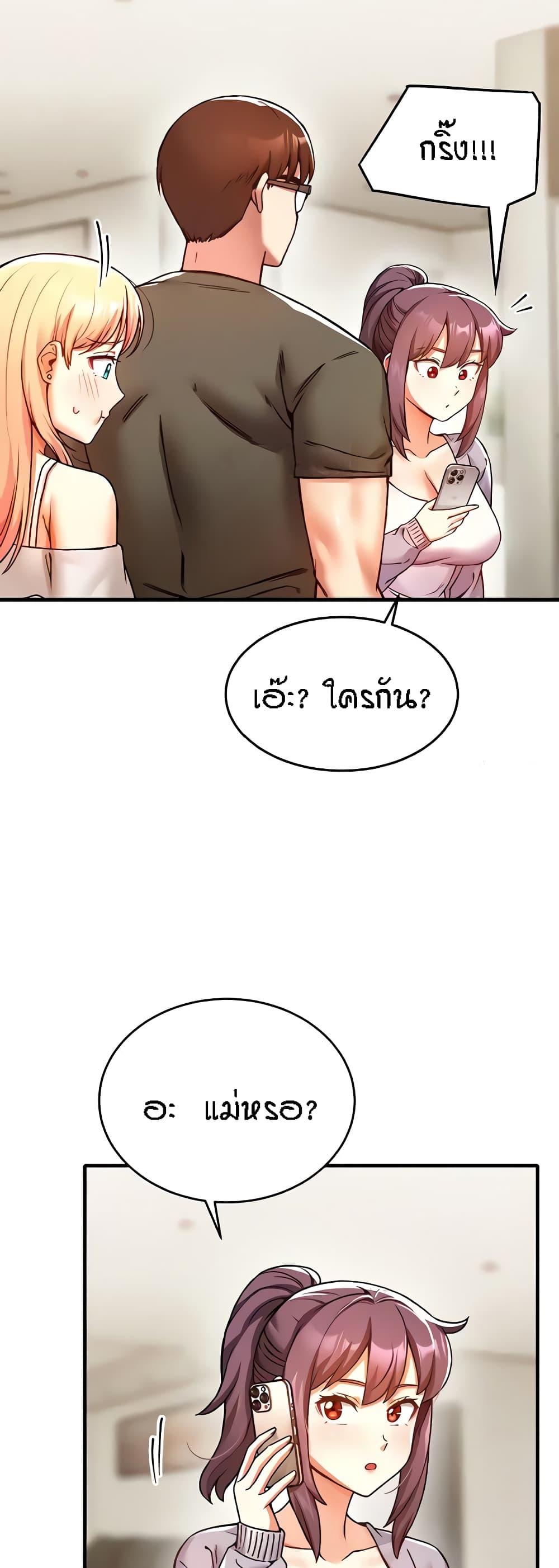 Doujin-Lc- อ่าน โดจิน มังฮวา เกาหลี ญี่ปุ่น จีน แปลไทย Kangcheol’s Bosses ตอนที่ 1 2 3 4 5 6 7 8 9 10 11 12 13 14 ฟรี ไม่มีโฆษณา อ่าน โดจิน Manhwa เกาหลี ญี่ปุ่น จีน เรามีครบ คัดมาให้เน้นๆ โดจิน 18+ รับประกันความฟินโดย  Doujin Lc