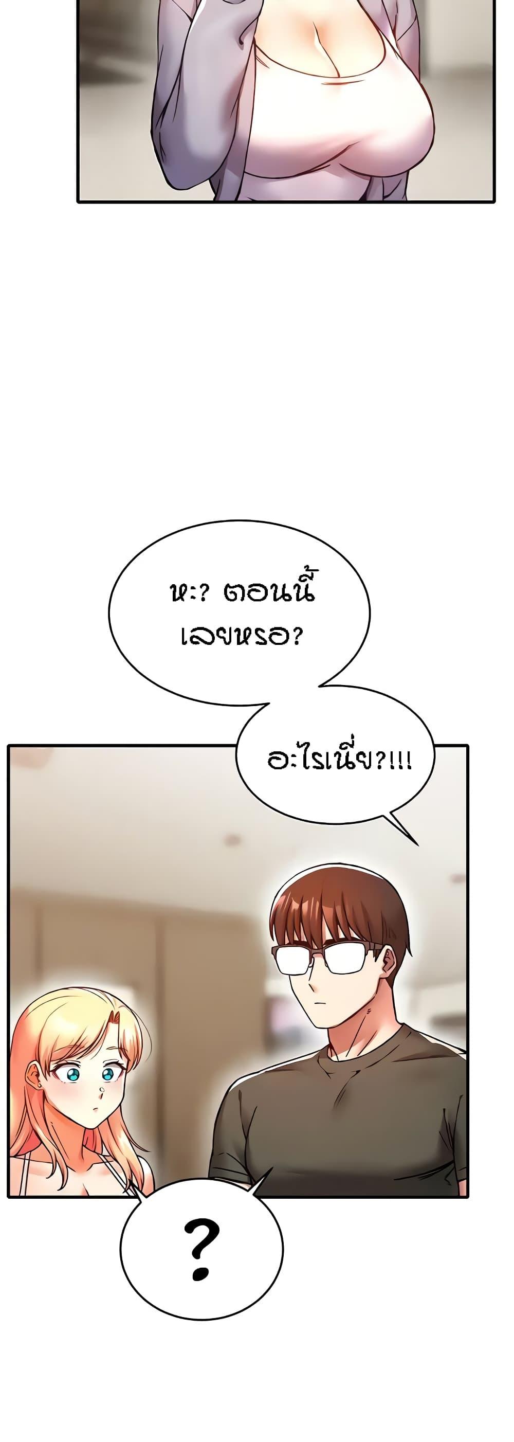 Doujin-Lc- อ่าน โดจิน มังฮวา เกาหลี ญี่ปุ่น จีน แปลไทย Kangcheol’s Bosses ตอนที่ 1 2 3 4 5 6 7 8 9 10 11 12 13 14 ฟรี ไม่มีโฆษณา อ่าน โดจิน Manhwa เกาหลี ญี่ปุ่น จีน เรามีครบ คัดมาให้เน้นๆ โดจิน 18+ รับประกันความฟินโดย  Doujin Lc