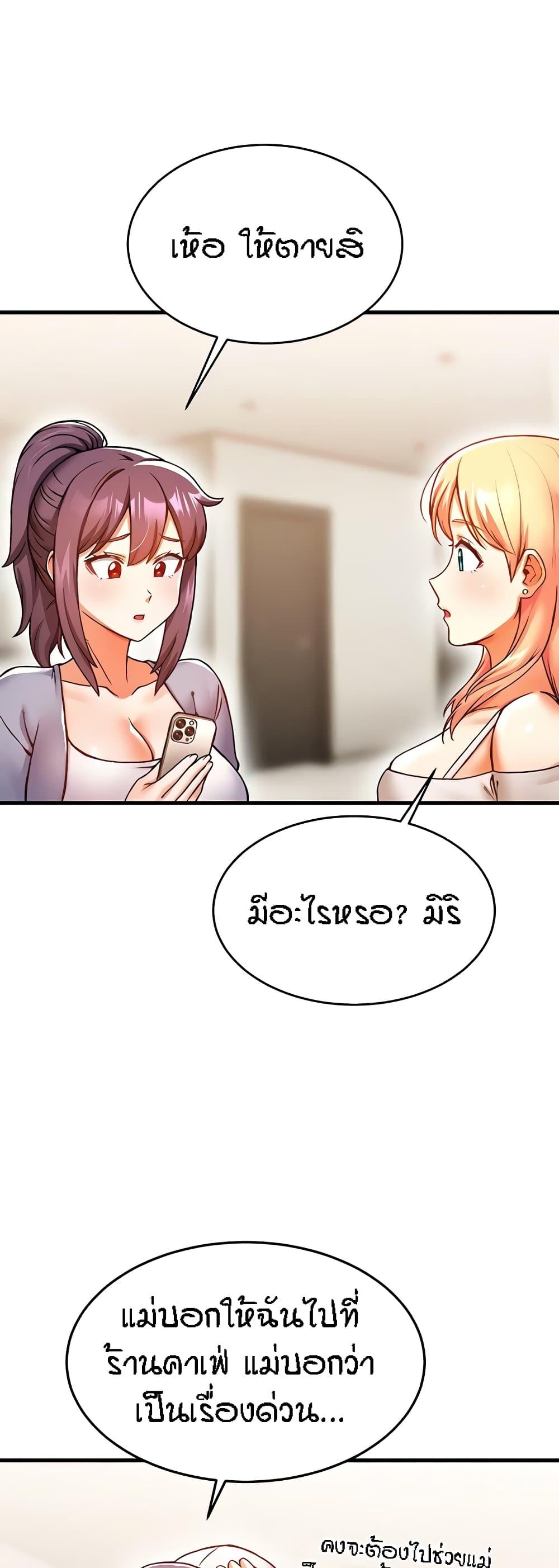 Doujin-Lc- อ่าน โดจิน มังฮวา เกาหลี ญี่ปุ่น จีน แปลไทย Kangcheol’s Bosses ตอนที่ 1 2 3 4 5 6 7 8 9 10 11 12 13 14 ฟรี ไม่มีโฆษณา อ่าน โดจิน Manhwa เกาหลี ญี่ปุ่น จีน เรามีครบ คัดมาให้เน้นๆ โดจิน 18+ รับประกันความฟินโดย  Doujin Lc
