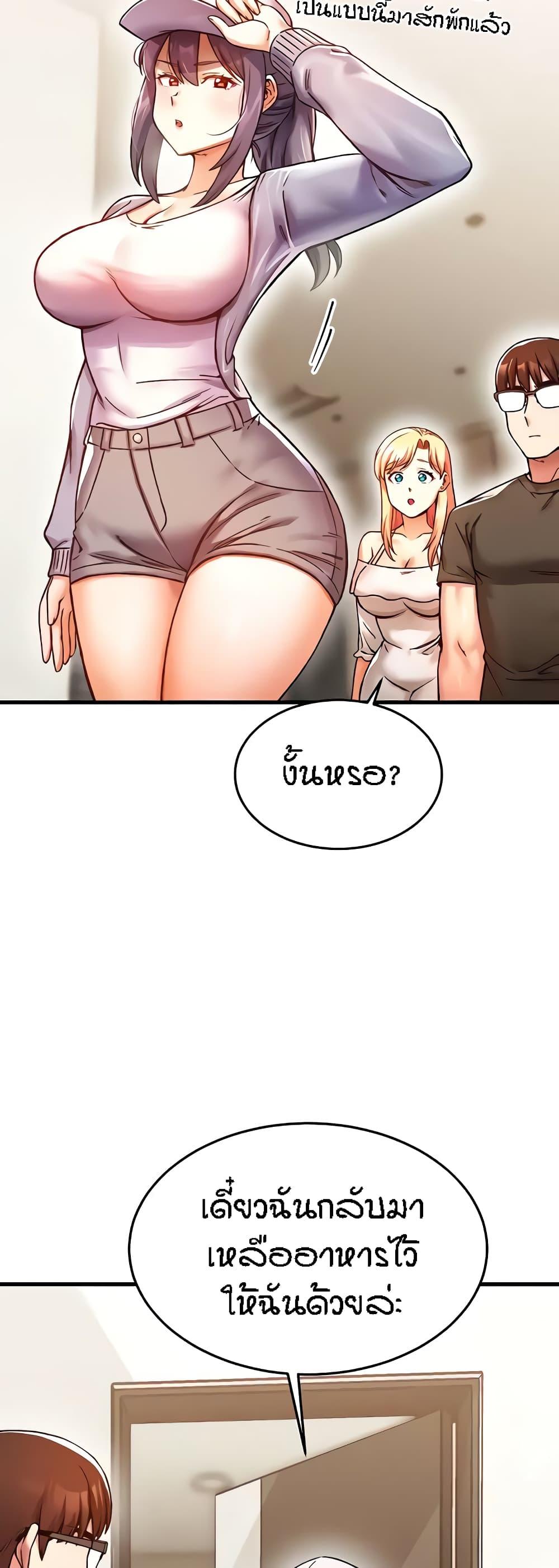 Doujin-Lc- อ่าน โดจิน มังฮวา เกาหลี ญี่ปุ่น จีน แปลไทย Kangcheol’s Bosses ตอนที่ 1 2 3 4 5 6 7 8 9 10 11 12 13 14 ฟรี ไม่มีโฆษณา อ่าน โดจิน Manhwa เกาหลี ญี่ปุ่น จีน เรามีครบ คัดมาให้เน้นๆ โดจิน 18+ รับประกันความฟินโดย  Doujin Lc