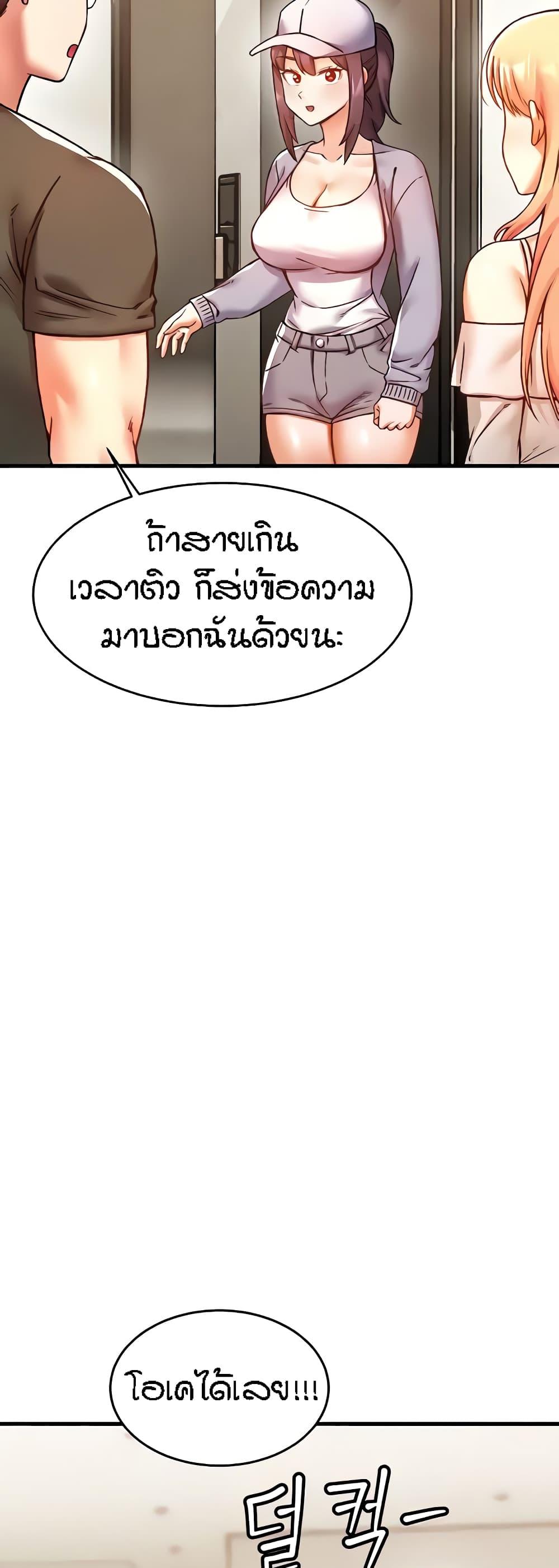 Doujin-Lc- อ่าน โดจิน มังฮวา เกาหลี ญี่ปุ่น จีน แปลไทย Kangcheol’s Bosses ตอนที่ 1 2 3 4 5 6 7 8 9 10 11 12 13 14 ฟรี ไม่มีโฆษณา อ่าน โดจิน Manhwa เกาหลี ญี่ปุ่น จีน เรามีครบ คัดมาให้เน้นๆ โดจิน 18+ รับประกันความฟินโดย  Doujin Lc