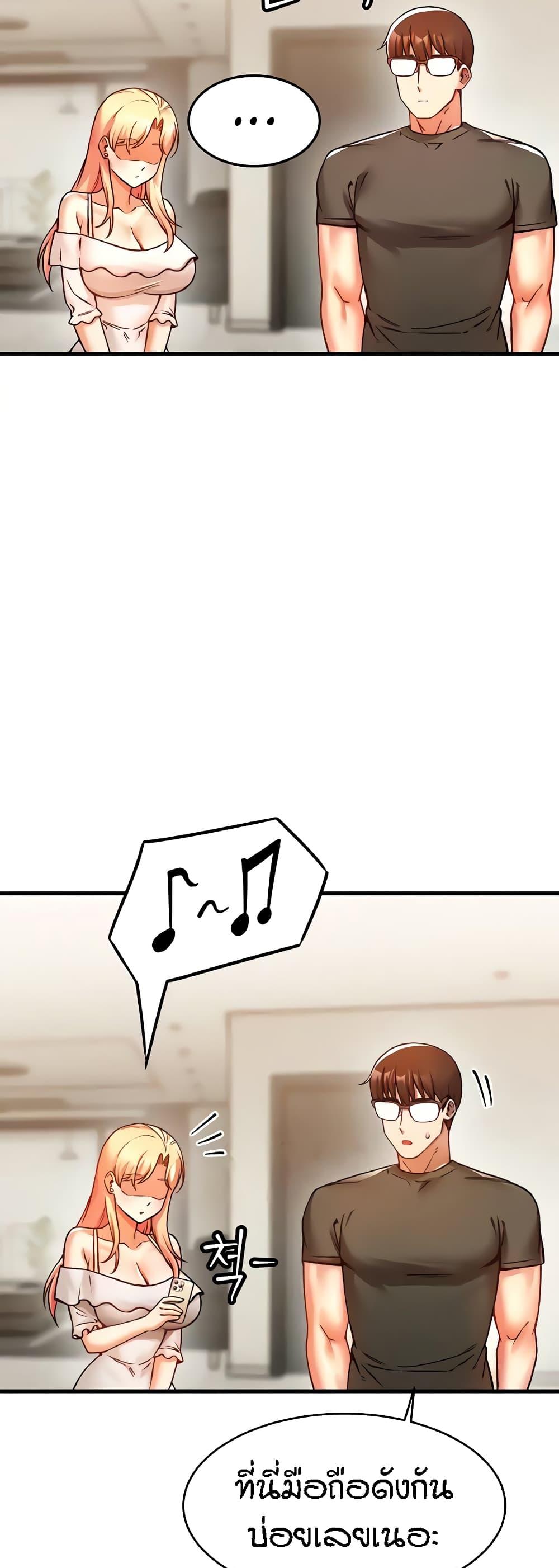 Doujin-Lc- อ่าน โดจิน มังฮวา เกาหลี ญี่ปุ่น จีน แปลไทย Kangcheol’s Bosses ตอนที่ 1 2 3 4 5 6 7 8 9 10 11 12 13 14 ฟรี ไม่มีโฆษณา อ่าน โดจิน Manhwa เกาหลี ญี่ปุ่น จีน เรามีครบ คัดมาให้เน้นๆ โดจิน 18+ รับประกันความฟินโดย  Doujin Lc