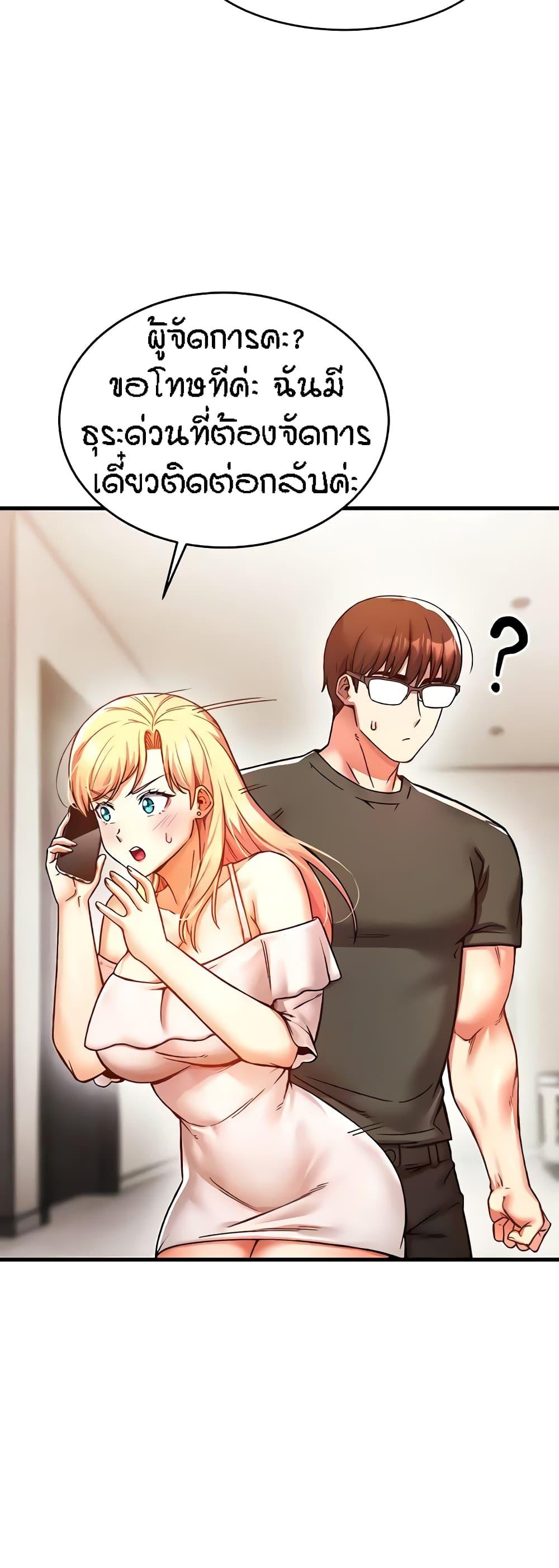 Doujin-Lc- อ่าน โดจิน มังฮวา เกาหลี ญี่ปุ่น จีน แปลไทย Kangcheol’s Bosses ตอนที่ 1 2 3 4 5 6 7 8 9 10 11 12 13 14 ฟรี ไม่มีโฆษณา อ่าน โดจิน Manhwa เกาหลี ญี่ปุ่น จีน เรามีครบ คัดมาให้เน้นๆ โดจิน 18+ รับประกันความฟินโดย  Doujin Lc