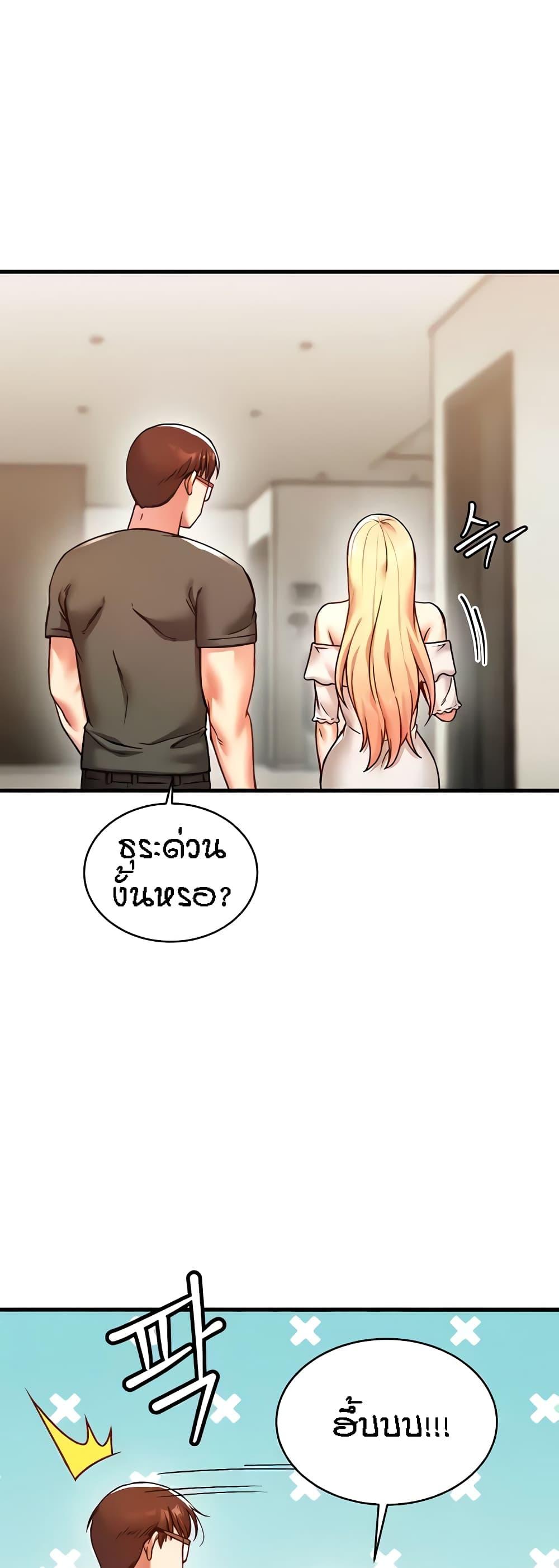 Doujin-Lc- อ่าน โดจิน มังฮวา เกาหลี ญี่ปุ่น จีน แปลไทย Kangcheol’s Bosses ตอนที่ 1 2 3 4 5 6 7 8 9 10 11 12 13 14 ฟรี ไม่มีโฆษณา อ่าน โดจิน Manhwa เกาหลี ญี่ปุ่น จีน เรามีครบ คัดมาให้เน้นๆ โดจิน 18+ รับประกันความฟินโดย  Doujin Lc
