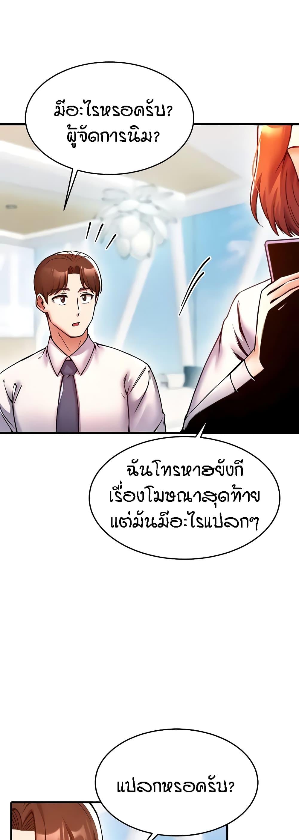 Doujin-Lc- อ่าน โดจิน มังฮวา เกาหลี ญี่ปุ่น จีน แปลไทย Kangcheol’s Bosses ตอนที่ 1 2 3 4 5 6 7 8 9 10 11 12 13 14 ฟรี ไม่มีโฆษณา อ่าน โดจิน Manhwa เกาหลี ญี่ปุ่น จีน เรามีครบ คัดมาให้เน้นๆ โดจิน 18+ รับประกันความฟินโดย  Doujin Lc