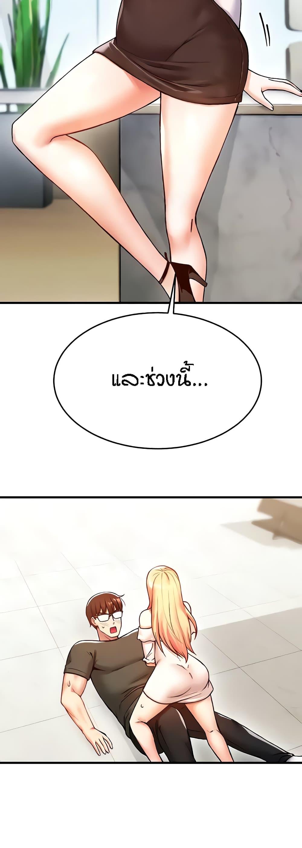 Doujin-Lc- อ่าน โดจิน มังฮวา เกาหลี ญี่ปุ่น จีน แปลไทย Kangcheol’s Bosses ตอนที่ 1 2 3 4 5 6 7 8 9 10 11 12 13 14 ฟรี ไม่มีโฆษณา อ่าน โดจิน Manhwa เกาหลี ญี่ปุ่น จีน เรามีครบ คัดมาให้เน้นๆ โดจิน 18+ รับประกันความฟินโดย  Doujin Lc
