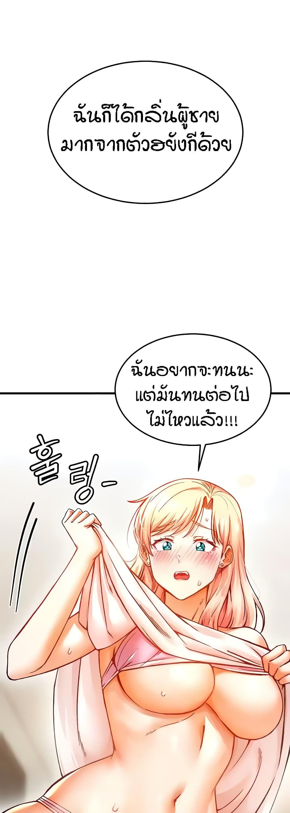 Doujin-Lc- อ่าน โดจิน มังฮวา เกาหลี ญี่ปุ่น จีน แปลไทย Kangcheol’s Bosses ตอนที่ 1 2 3 4 5 6 7 8 9 10 11 12 13 14 ฟรี ไม่มีโฆษณา อ่าน โดจิน Manhwa เกาหลี ญี่ปุ่น จีน เรามีครบ คัดมาให้เน้นๆ โดจิน 18+ รับประกันความฟินโดย  Doujin Lc