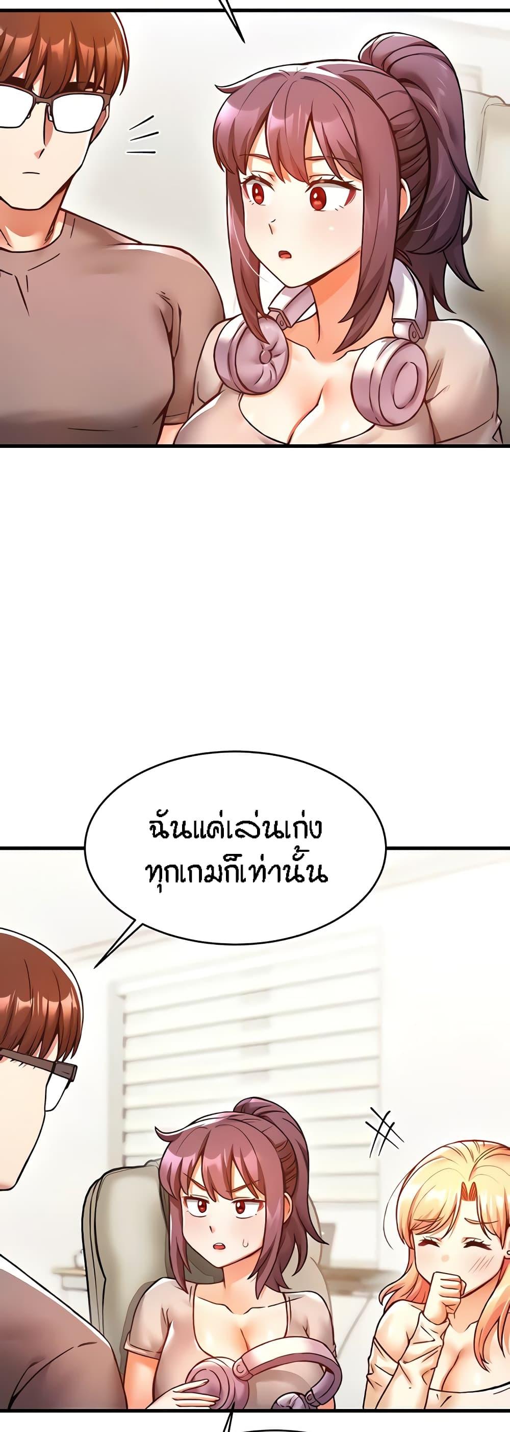 Doujin-Lc- อ่าน โดจิน มังฮวา เกาหลี ญี่ปุ่น จีน แปลไทย Kangcheol’s Bosses ตอนที่ 1 2 3 4 5 6 7 8 9 10 11 12 13 14 ฟรี ไม่มีโฆษณา อ่าน โดจิน Manhwa เกาหลี ญี่ปุ่น จีน เรามีครบ คัดมาให้เน้นๆ โดจิน 18+ รับประกันความฟินโดย  Doujin Lc