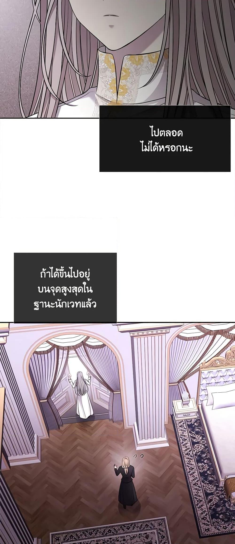 Manga-lc-com อ่านมังงะ อ่านการ์ตูน ออนไลน์ ฟรี Charlotte and Her 5 Disciples ตอนที่ 1 2 3 4 5 6 7 8 9 10 11 12 13 14 ฟรี ไม่มีโฆษณา Manga-lc - อ่าน มังงะ อ่าน การ์ตูน ออนไลน์ อ่านมังงะ ฟรี