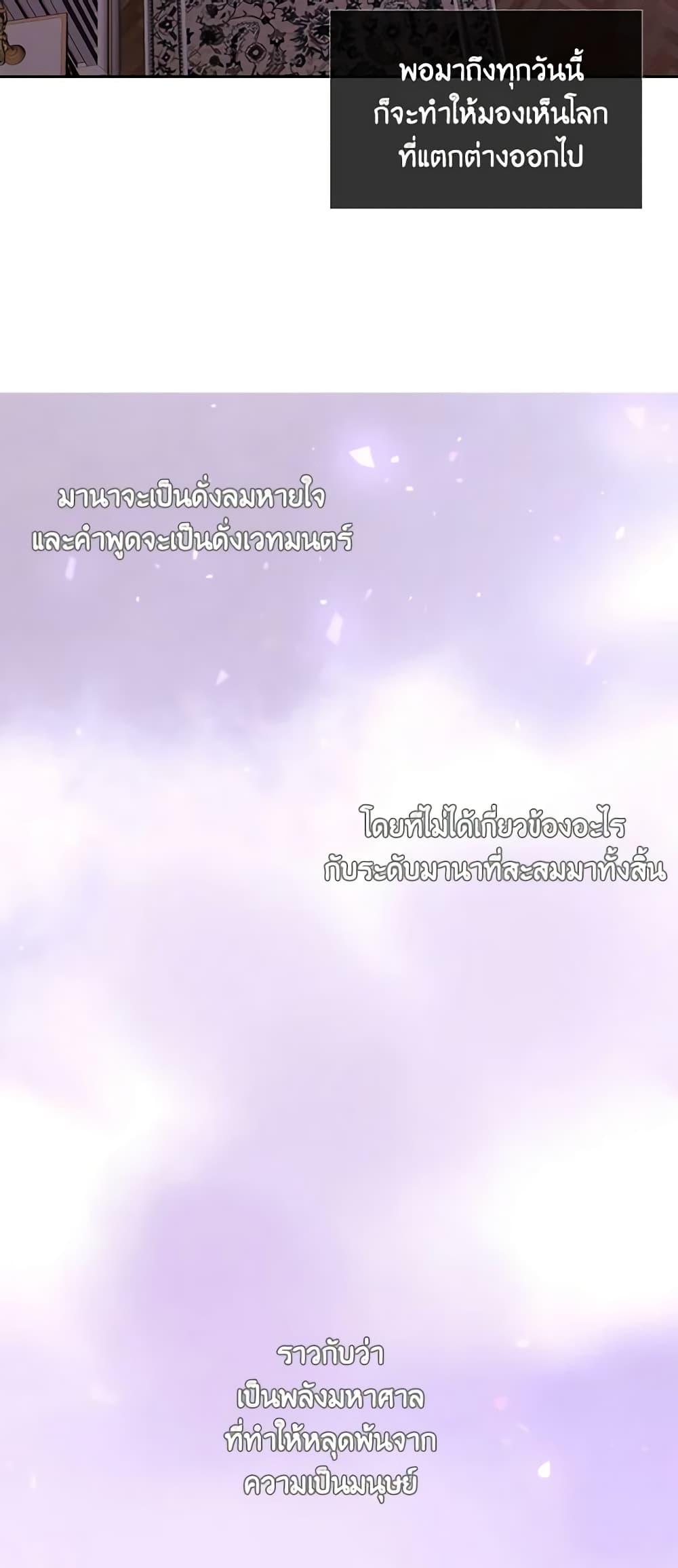 Manga-lc-com อ่านมังงะ อ่านการ์ตูน ออนไลน์ ฟรี Charlotte and Her 5 Disciples ตอนที่ 1 2 3 4 5 6 7 8 9 10 11 12 13 14 ฟรี ไม่มีโฆษณา Manga-lc - อ่าน มังงะ อ่าน การ์ตูน ออนไลน์ อ่านมังงะ ฟรี