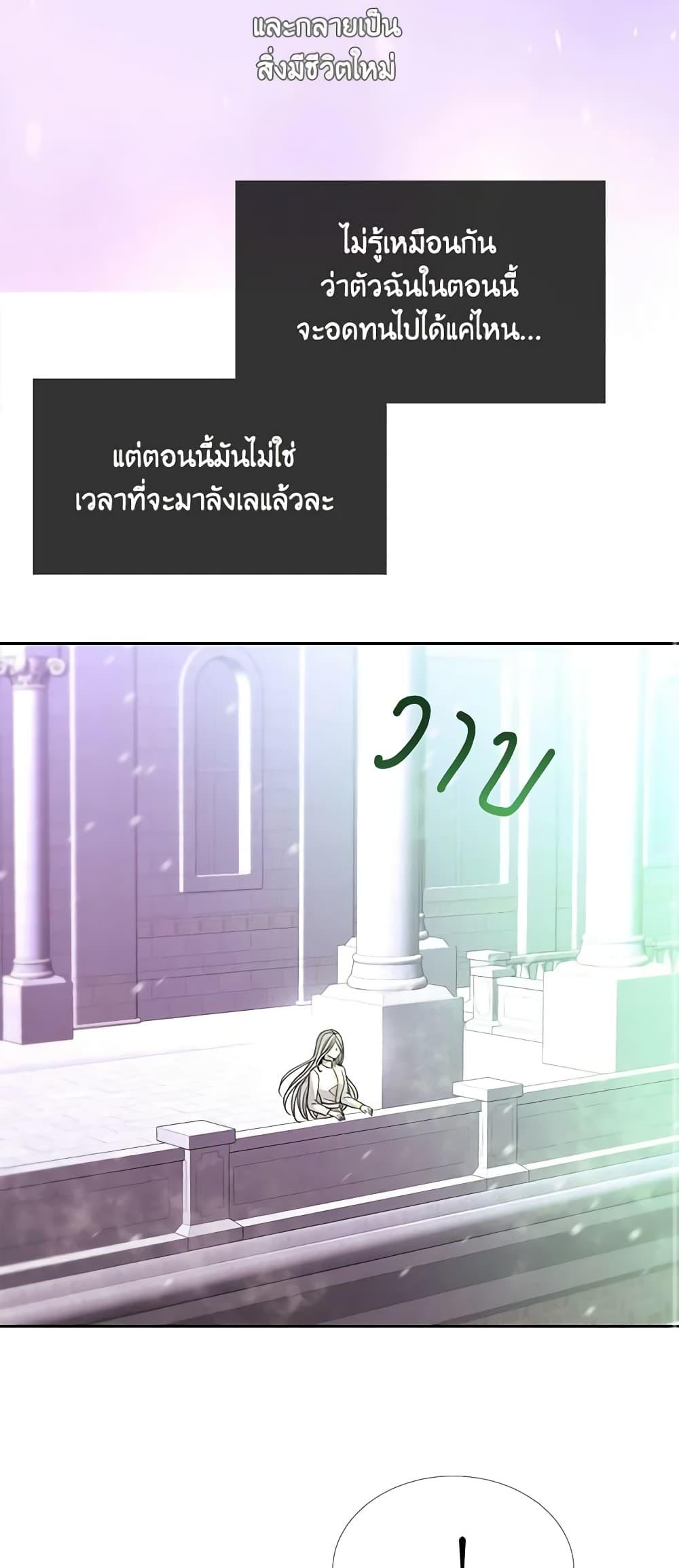 Manga-lc-com อ่านมังงะ อ่านการ์ตูน ออนไลน์ ฟรี Charlotte and Her 5 Disciples ตอนที่ 1 2 3 4 5 6 7 8 9 10 11 12 13 14 ฟรี ไม่มีโฆษณา Manga-lc - อ่าน มังงะ อ่าน การ์ตูน ออนไลน์ อ่านมังงะ ฟรี