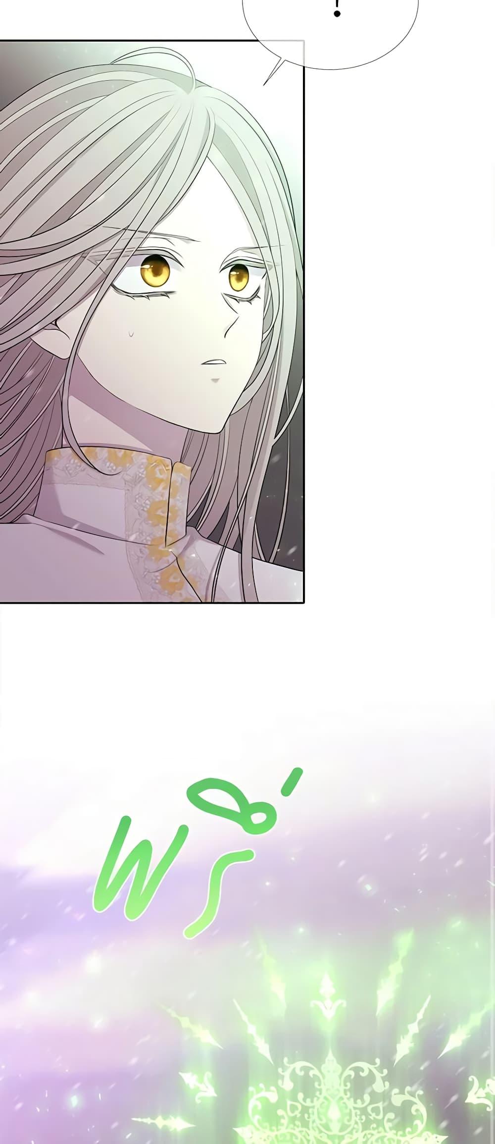 Manga-lc-com อ่านมังงะ อ่านการ์ตูน ออนไลน์ ฟรี Charlotte and Her 5 Disciples ตอนที่ 1 2 3 4 5 6 7 8 9 10 11 12 13 14 ฟรี ไม่มีโฆษณา Manga-lc - อ่าน มังงะ อ่าน การ์ตูน ออนไลน์ อ่านมังงะ ฟรี