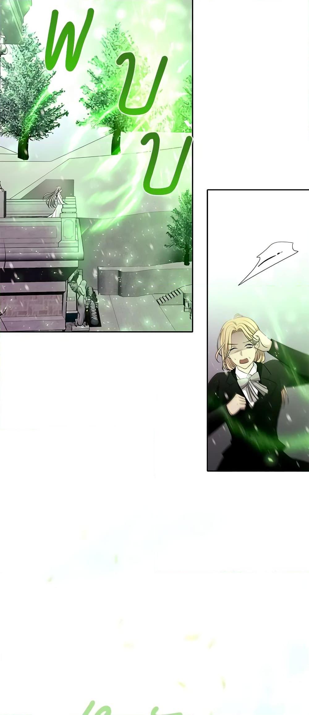 Manga-lc-com อ่านมังงะ อ่านการ์ตูน ออนไลน์ ฟรี Charlotte and Her 5 Disciples ตอนที่ 1 2 3 4 5 6 7 8 9 10 11 12 13 14 ฟรี ไม่มีโฆษณา Manga-lc - อ่าน มังงะ อ่าน การ์ตูน ออนไลน์ อ่านมังงะ ฟรี