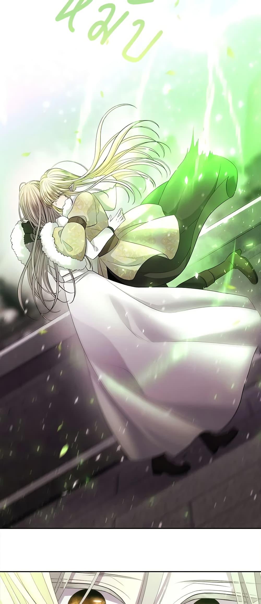 Manga-lc-com อ่านมังงะ อ่านการ์ตูน ออนไลน์ ฟรี Charlotte and Her 5 Disciples ตอนที่ 1 2 3 4 5 6 7 8 9 10 11 12 13 14 ฟรี ไม่มีโฆษณา Manga-lc - อ่าน มังงะ อ่าน การ์ตูน ออนไลน์ อ่านมังงะ ฟรี