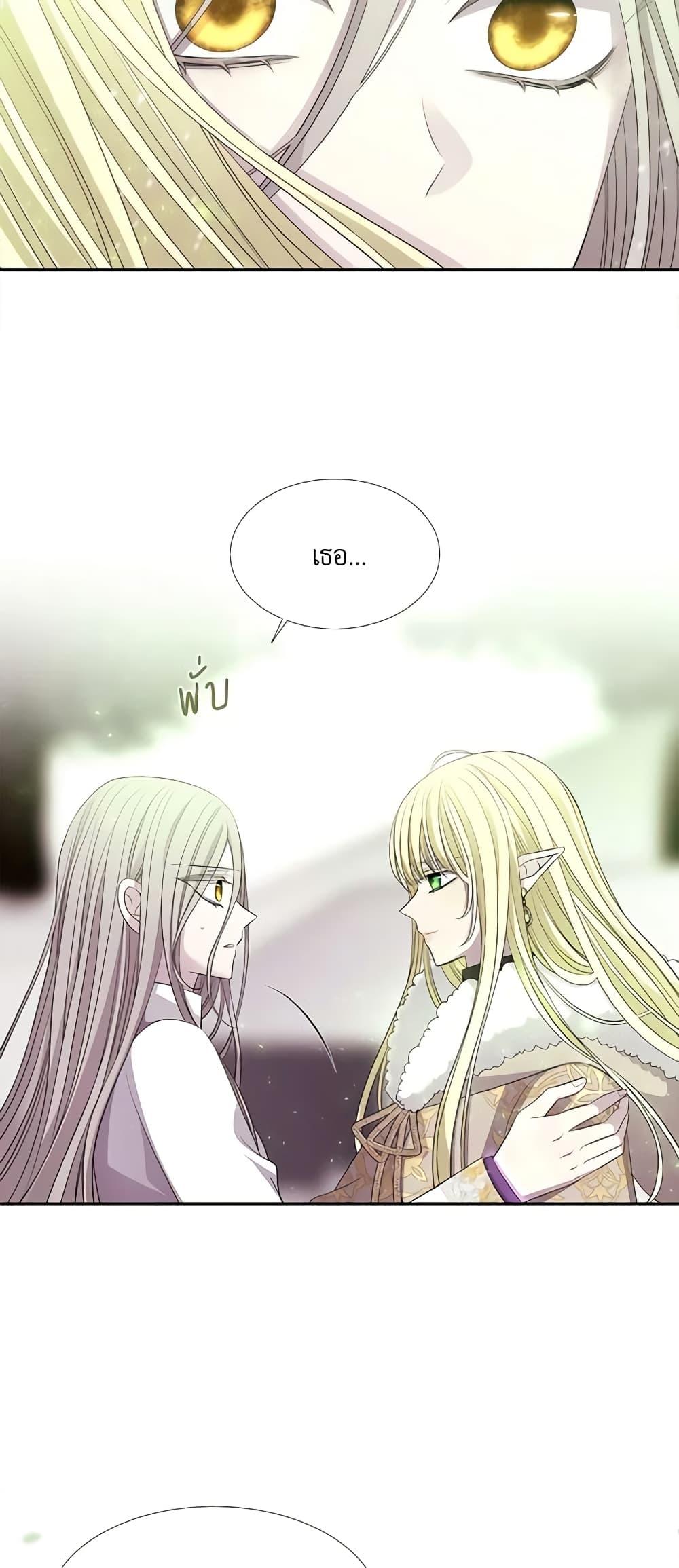 Manga-lc-com อ่านมังงะ อ่านการ์ตูน ออนไลน์ ฟรี Charlotte and Her 5 Disciples ตอนที่ 1 2 3 4 5 6 7 8 9 10 11 12 13 14 ฟรี ไม่มีโฆษณา Manga-lc - อ่าน มังงะ อ่าน การ์ตูน ออนไลน์ อ่านมังงะ ฟรี