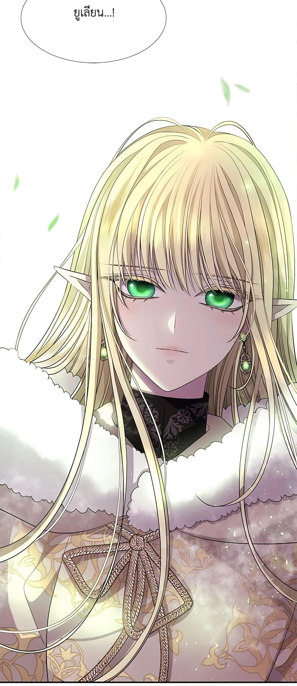 Manga-lc-com อ่านมังงะ อ่านการ์ตูน ออนไลน์ ฟรี Charlotte and Her 5 Disciples ตอนที่ 1 2 3 4 5 6 7 8 9 10 11 12 13 14 ฟรี ไม่มีโฆษณา Manga-lc - อ่าน มังงะ อ่าน การ์ตูน ออนไลน์ อ่านมังงะ ฟรี