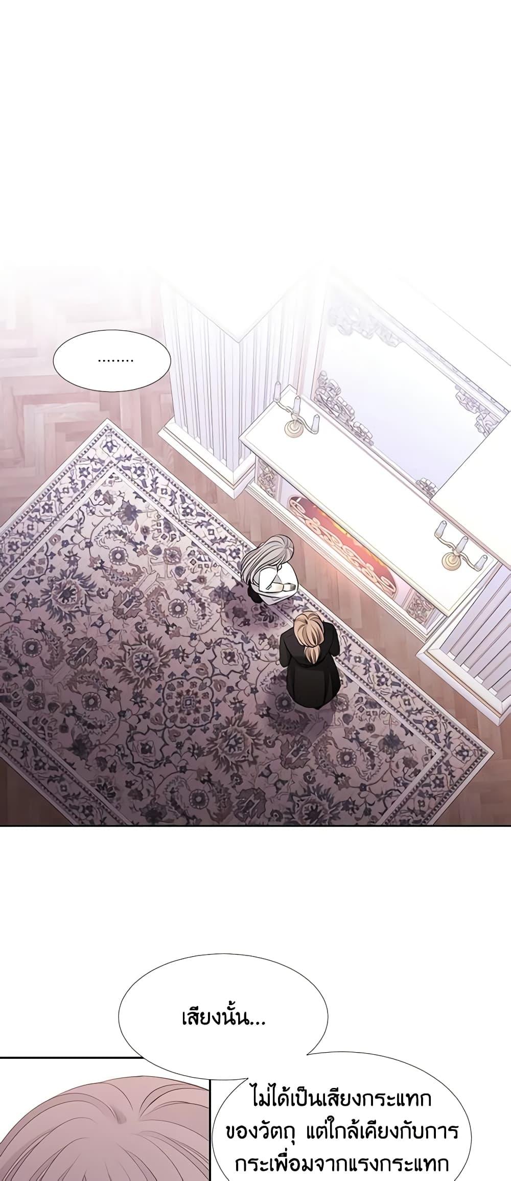Manga-lc-com อ่านมังงะ อ่านการ์ตูน ออนไลน์ ฟรี Charlotte and Her 5 Disciples ตอนที่ 1 2 3 4 5 6 7 8 9 10 11 12 13 14 ฟรี ไม่มีโฆษณา Manga-lc - อ่าน มังงะ อ่าน การ์ตูน ออนไลน์ อ่านมังงะ ฟรี