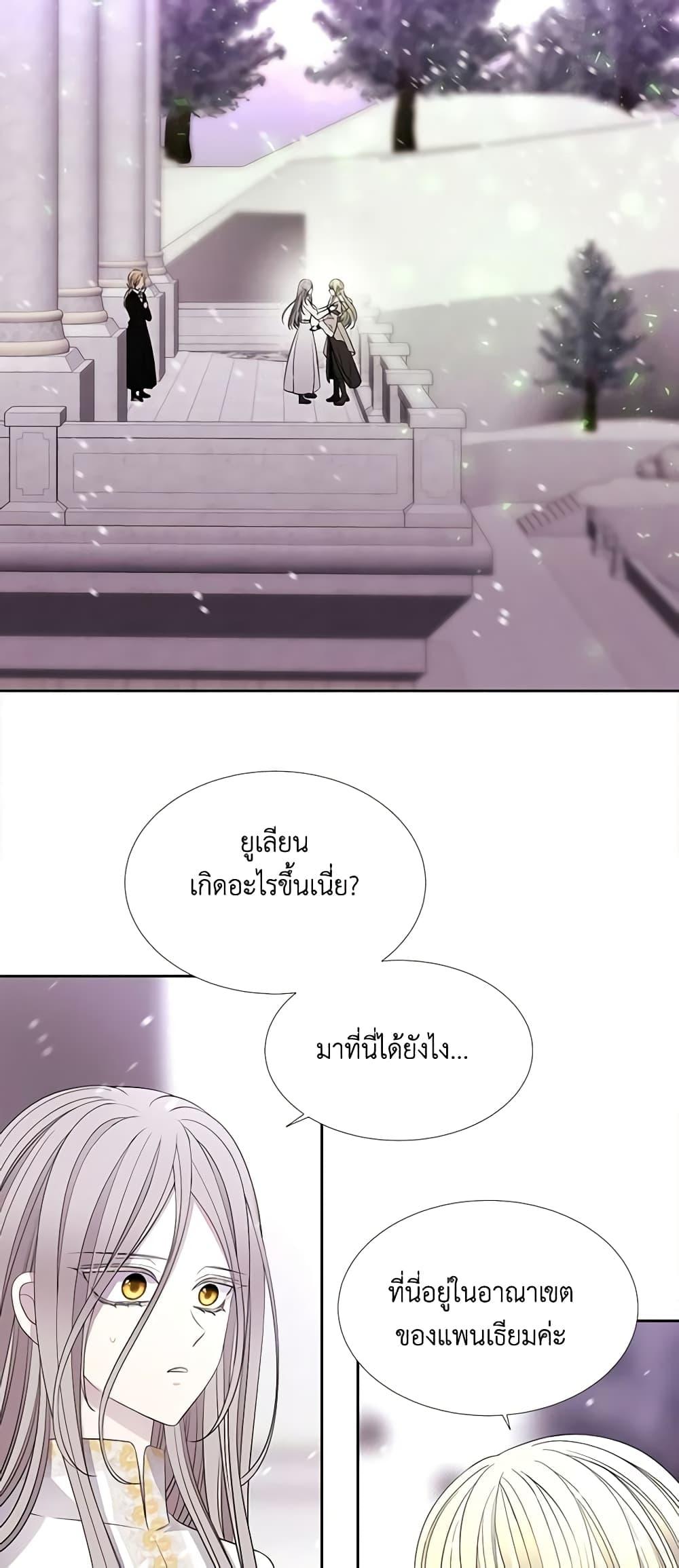 Manga-lc-com อ่านมังงะ อ่านการ์ตูน ออนไลน์ ฟรี Charlotte and Her 5 Disciples ตอนที่ 1 2 3 4 5 6 7 8 9 10 11 12 13 14 ฟรี ไม่มีโฆษณา Manga-lc - อ่าน มังงะ อ่าน การ์ตูน ออนไลน์ อ่านมังงะ ฟรี