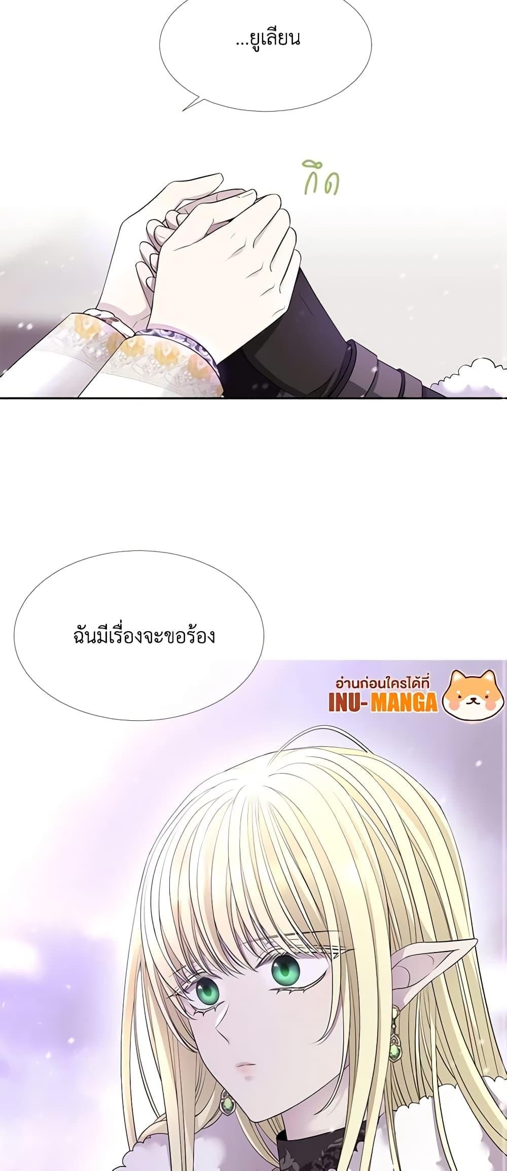 Manga-lc-com อ่านมังงะ อ่านการ์ตูน ออนไลน์ ฟรี Charlotte and Her 5 Disciples ตอนที่ 1 2 3 4 5 6 7 8 9 10 11 12 13 14 ฟรี ไม่มีโฆษณา Manga-lc - อ่าน มังงะ อ่าน การ์ตูน ออนไลน์ อ่านมังงะ ฟรี