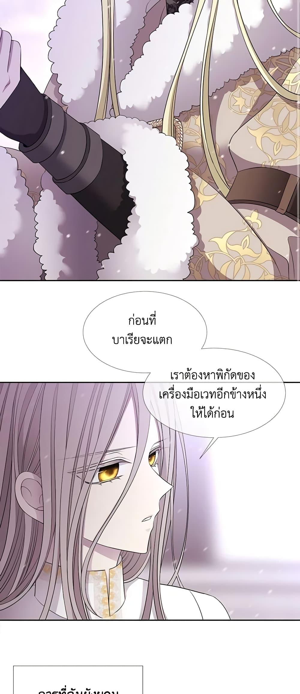 Manga-lc-com อ่านมังงะ อ่านการ์ตูน ออนไลน์ ฟรี Charlotte and Her 5 Disciples ตอนที่ 1 2 3 4 5 6 7 8 9 10 11 12 13 14 ฟรี ไม่มีโฆษณา Manga-lc - อ่าน มังงะ อ่าน การ์ตูน ออนไลน์ อ่านมังงะ ฟรี