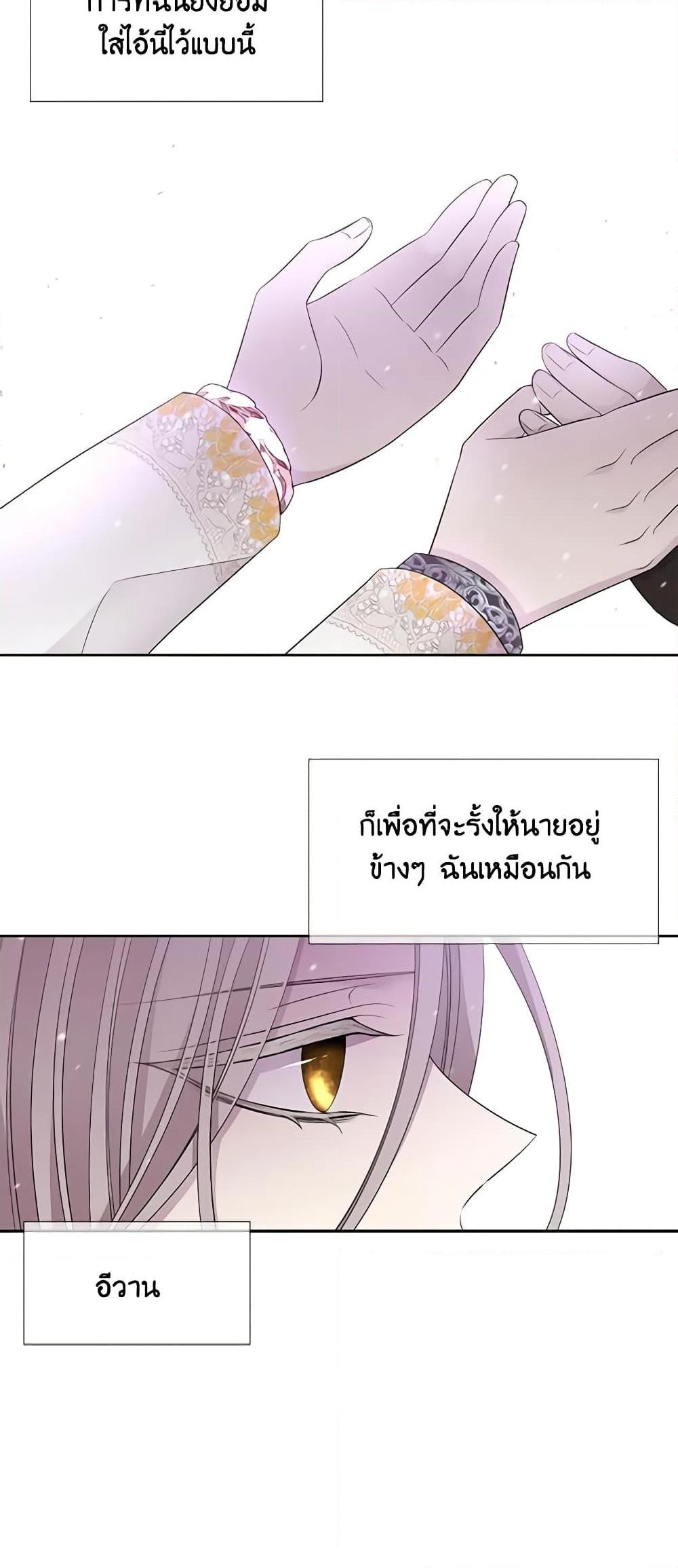 Manga-lc-com อ่านมังงะ อ่านการ์ตูน ออนไลน์ ฟรี Charlotte and Her 5 Disciples ตอนที่ 1 2 3 4 5 6 7 8 9 10 11 12 13 14 ฟรี ไม่มีโฆษณา Manga-lc - อ่าน มังงะ อ่าน การ์ตูน ออนไลน์ อ่านมังงะ ฟรี