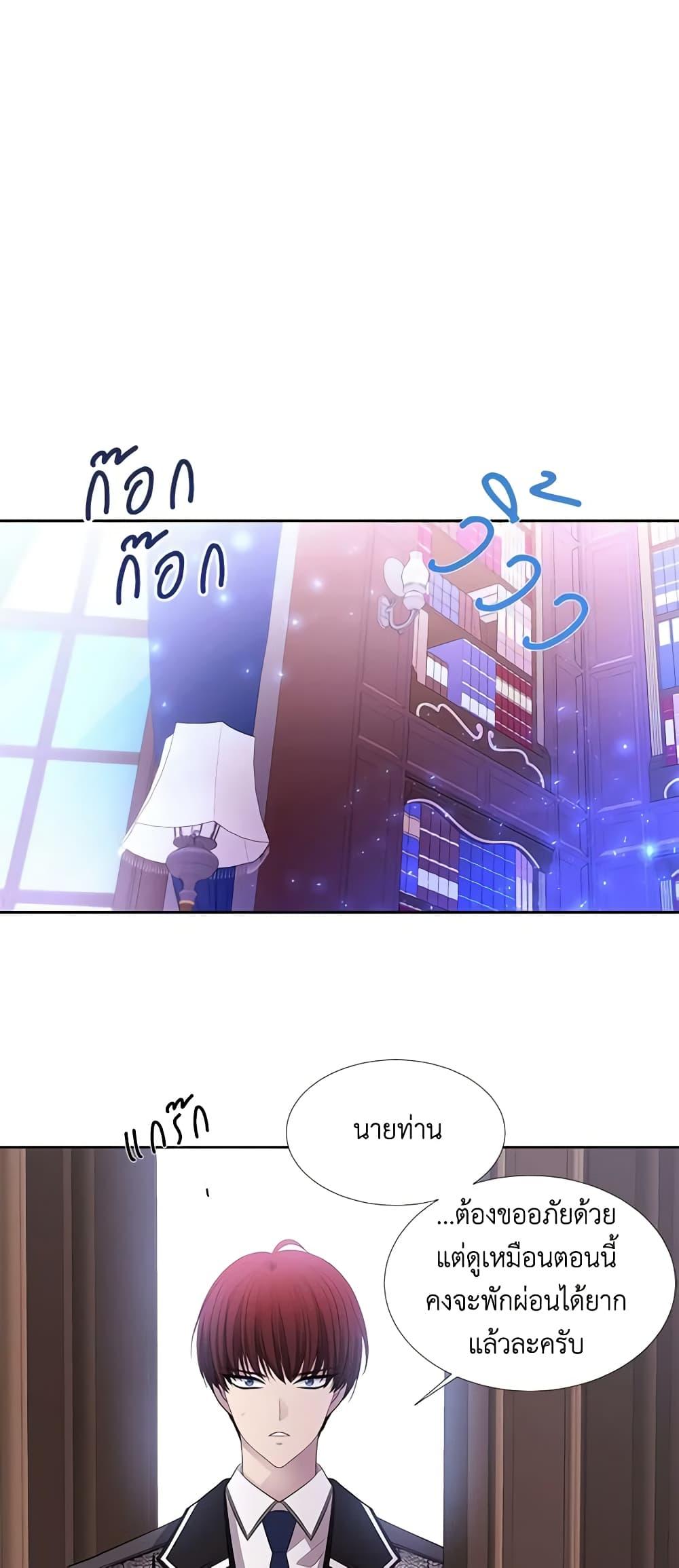 Manga-lc-com อ่านมังงะ อ่านการ์ตูน ออนไลน์ ฟรี Charlotte and Her 5 Disciples ตอนที่ 1 2 3 4 5 6 7 8 9 10 11 12 13 14 ฟรี ไม่มีโฆษณา Manga-lc - อ่าน มังงะ อ่าน การ์ตูน ออนไลน์ อ่านมังงะ ฟรี