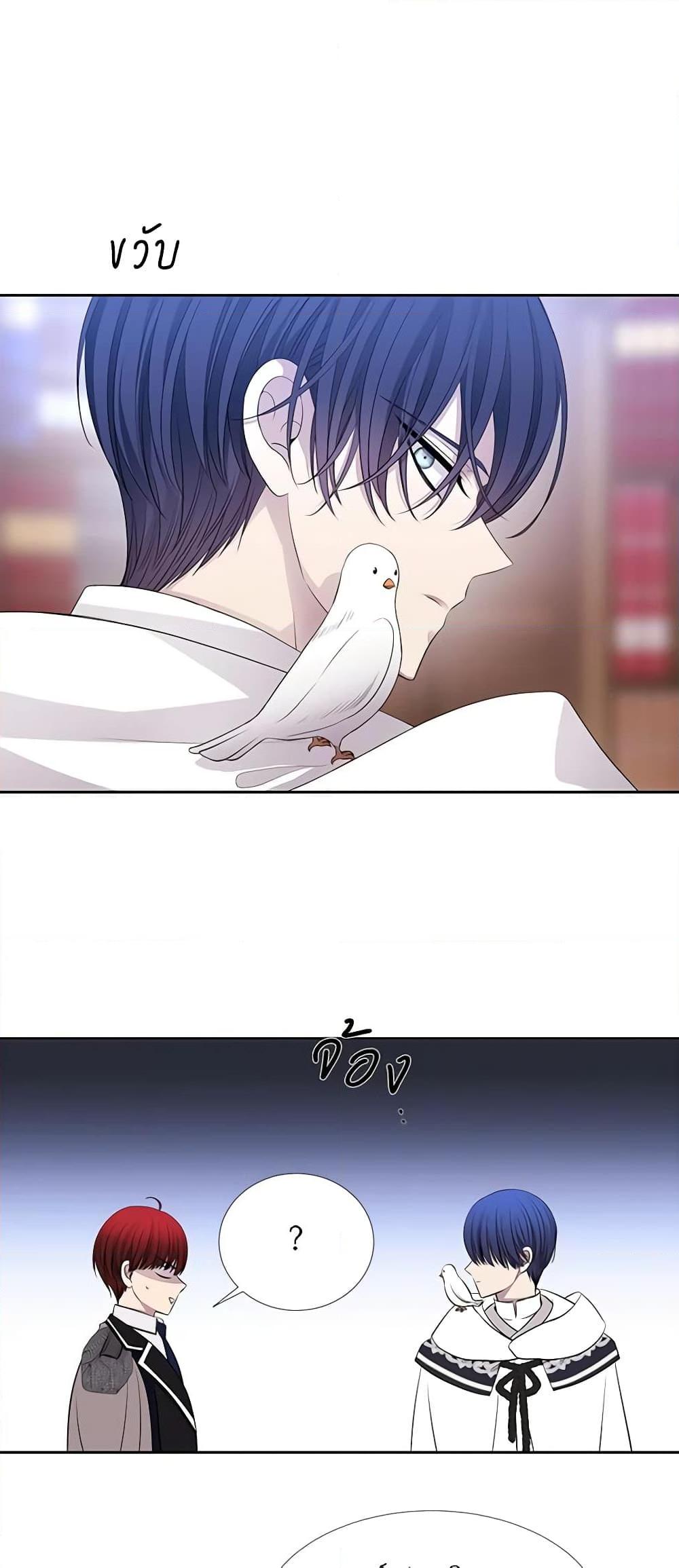Manga-lc-com อ่านมังงะ อ่านการ์ตูน ออนไลน์ ฟรี Charlotte and Her 5 Disciples ตอนที่ 1 2 3 4 5 6 7 8 9 10 11 12 13 14 ฟรี ไม่มีโฆษณา Manga-lc - อ่าน มังงะ อ่าน การ์ตูน ออนไลน์ อ่านมังงะ ฟรี
