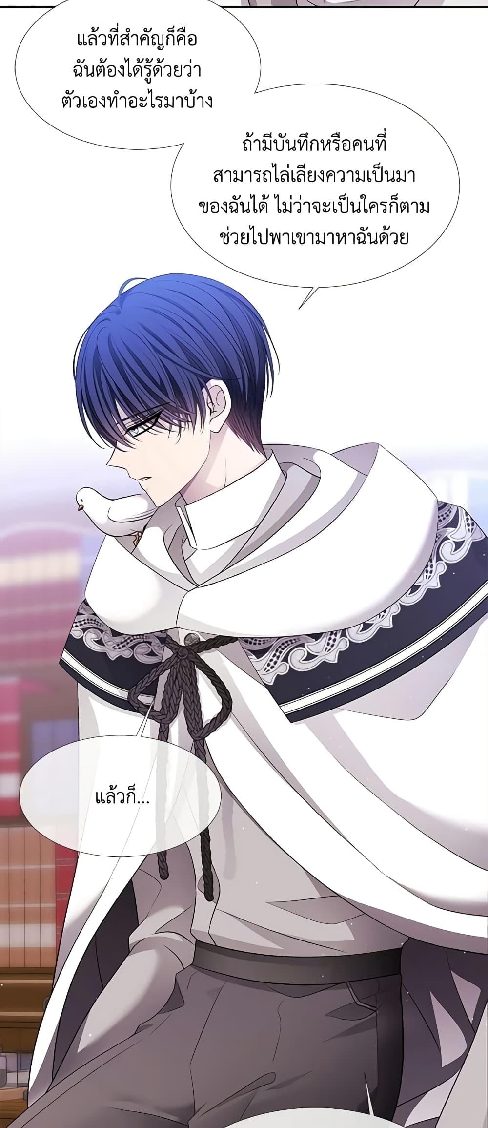 Manga-lc-com อ่านมังงะ อ่านการ์ตูน ออนไลน์ ฟรี Charlotte and Her 5 Disciples ตอนที่ 1 2 3 4 5 6 7 8 9 10 11 12 13 14 ฟรี ไม่มีโฆษณา Manga-lc - อ่าน มังงะ อ่าน การ์ตูน ออนไลน์ อ่านมังงะ ฟรี