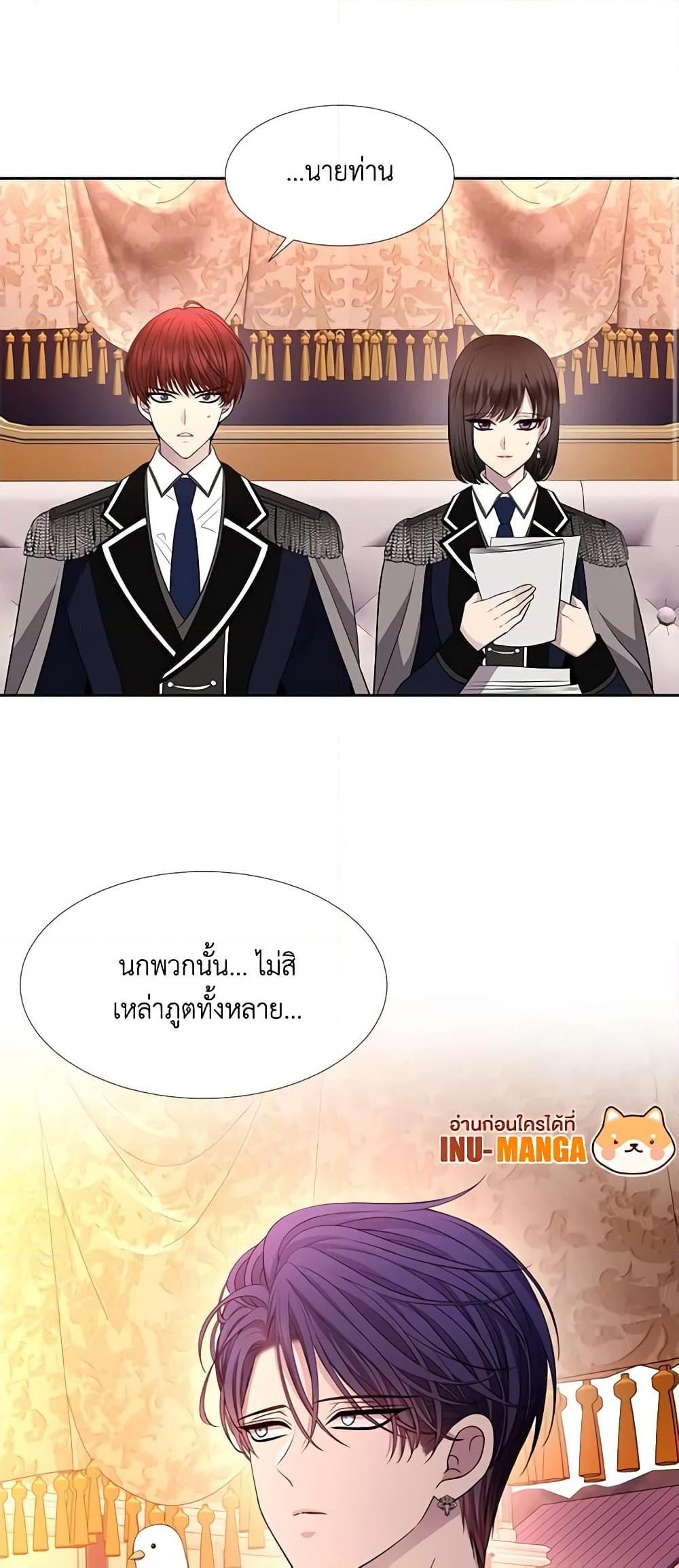 Manga-lc-com อ่านมังงะ อ่านการ์ตูน ออนไลน์ ฟรี Charlotte and Her 5 Disciples ตอนที่ 1 2 3 4 5 6 7 8 9 10 11 12 13 14 ฟรี ไม่มีโฆษณา Manga-lc - อ่าน มังงะ อ่าน การ์ตูน ออนไลน์ อ่านมังงะ ฟรี